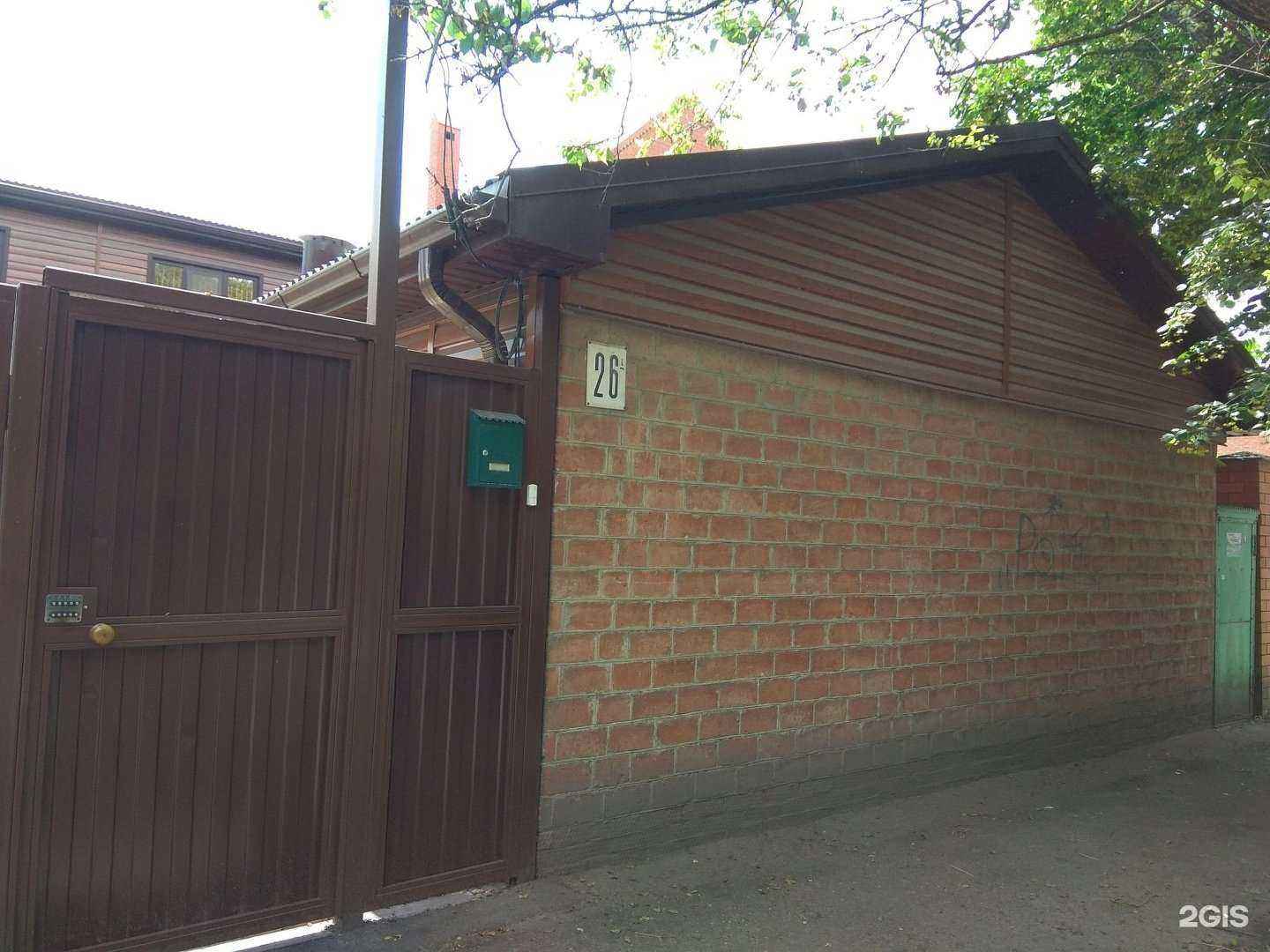 Отзывы на компанию Первое рекламное агентство в Краснодаре c фото - фотография 2 из 2