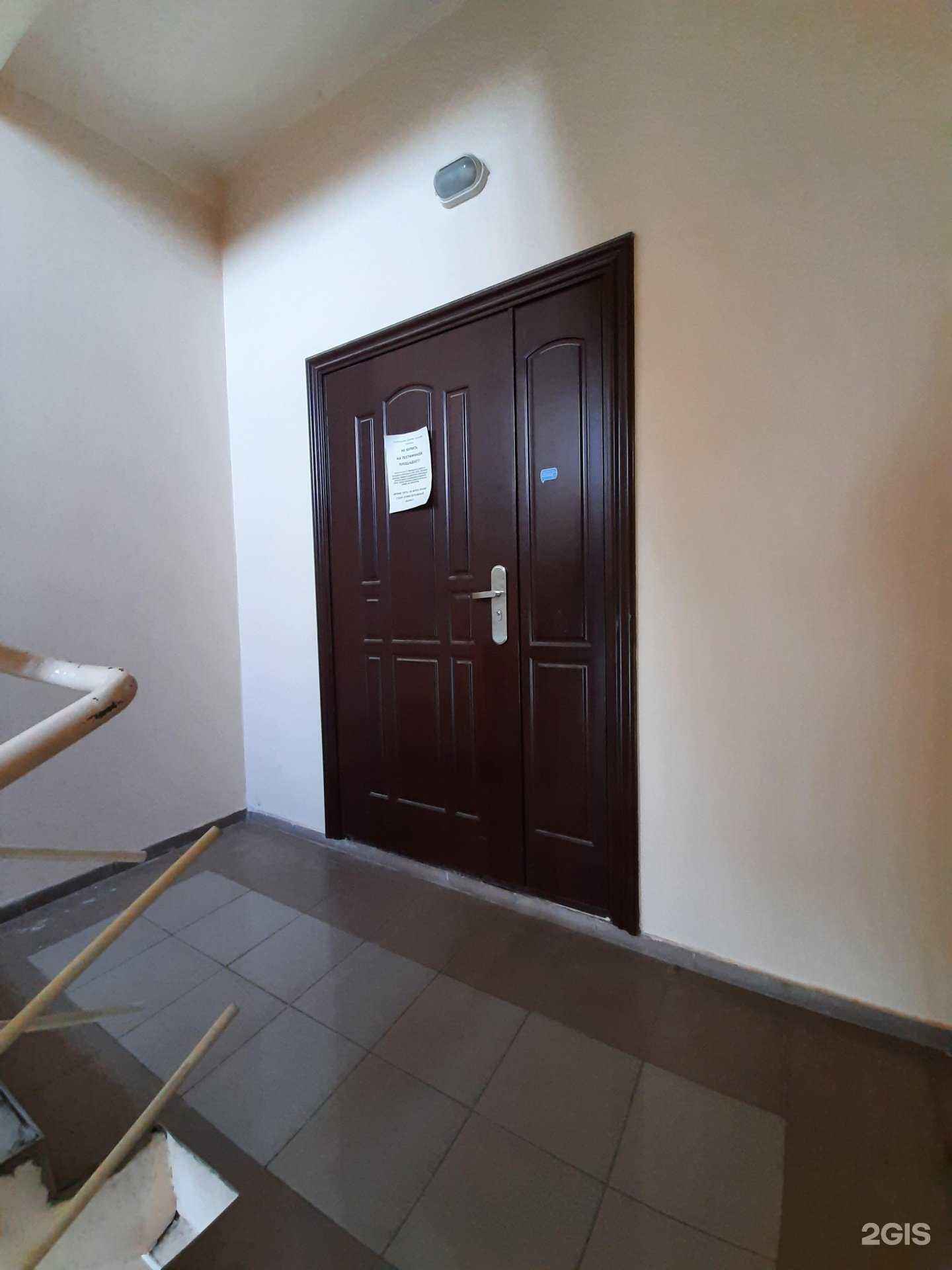 Отзывы на компанию Симметрика в Самаре c фото