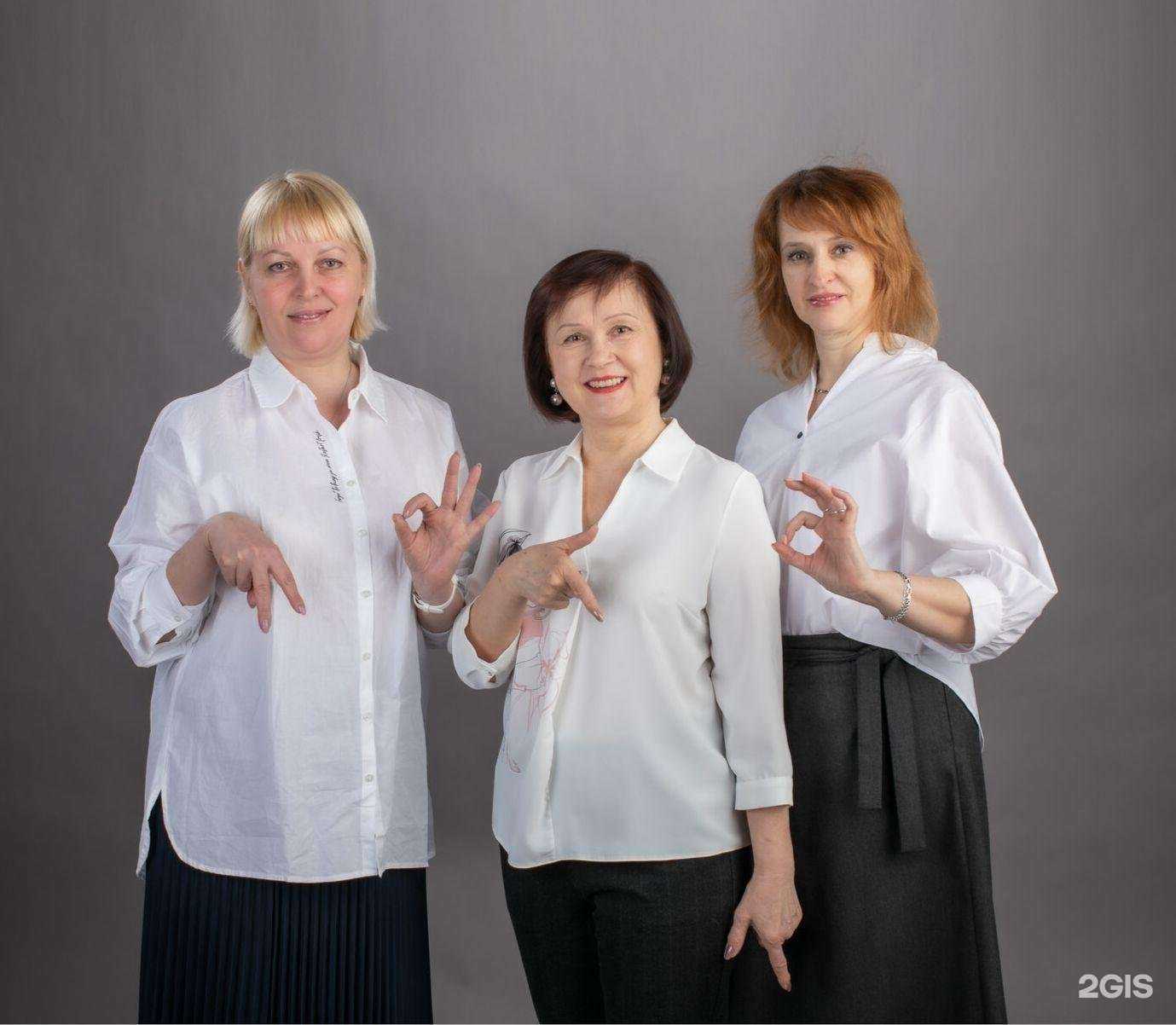 Отзывы на компанию ЛогоПрофи в г. Омск c фото