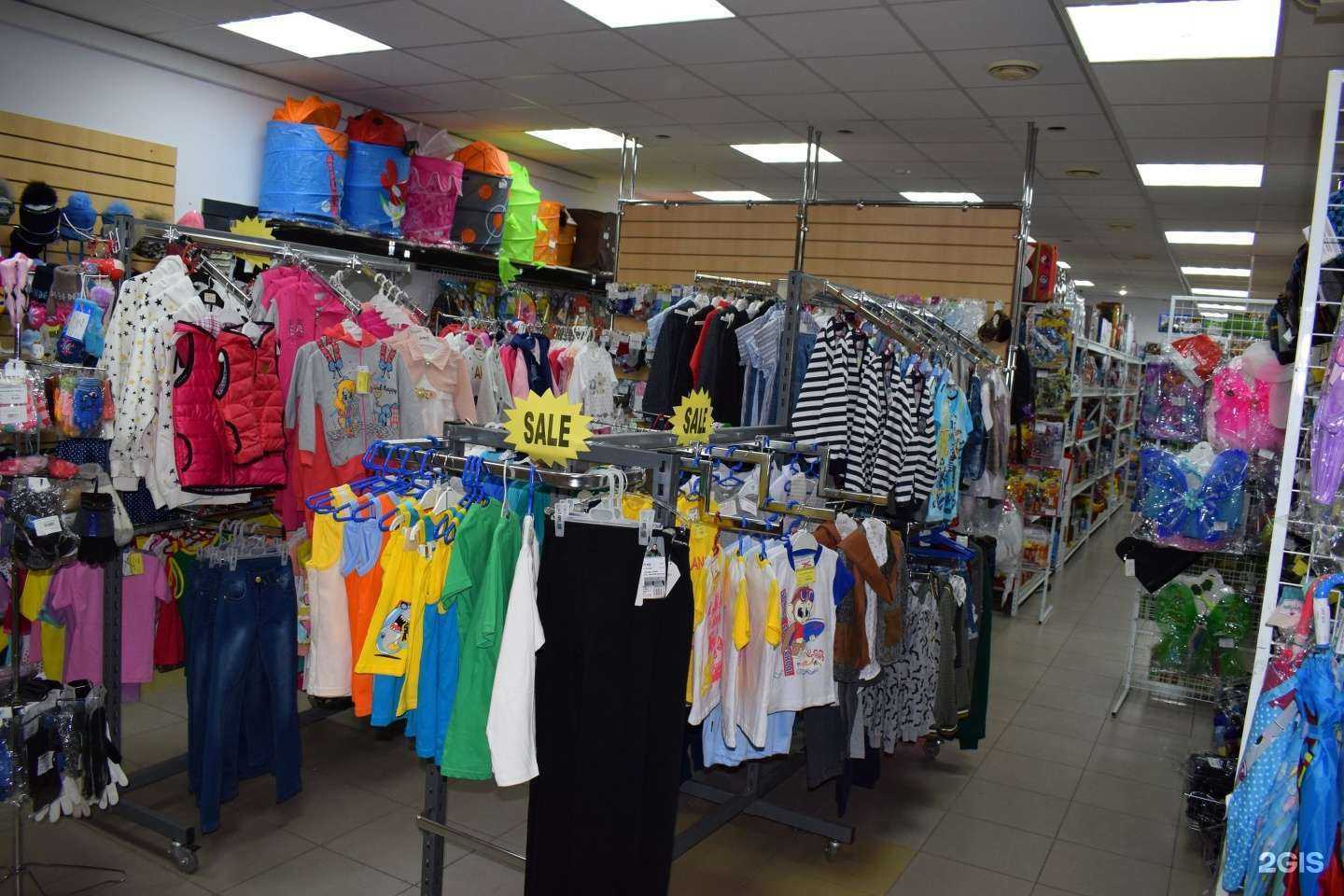 Отзывы на компанию Караван игрушек в Белгороде c фото