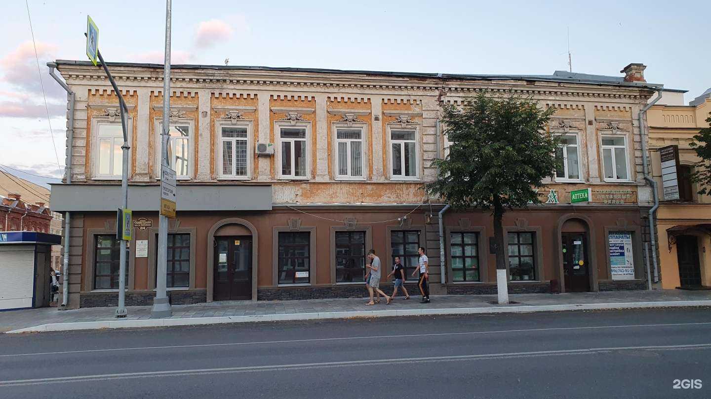 Отзывы на компанию Столичный экспресс в Сызрани c фото - фотография 2 из 2