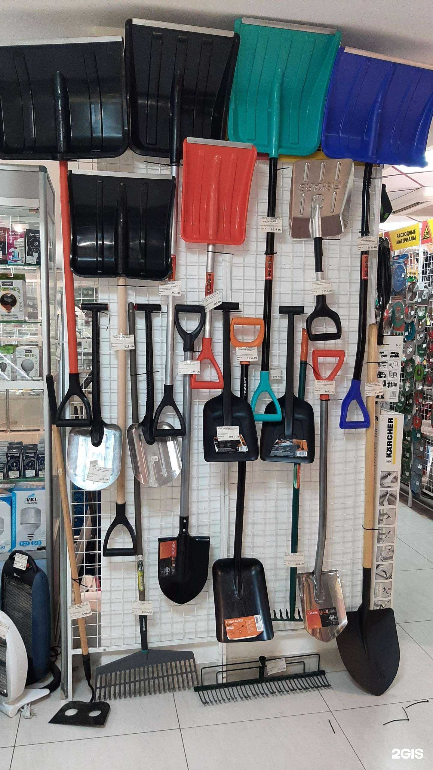 Отзывы на компанию 220В в г. Озёрск c фото