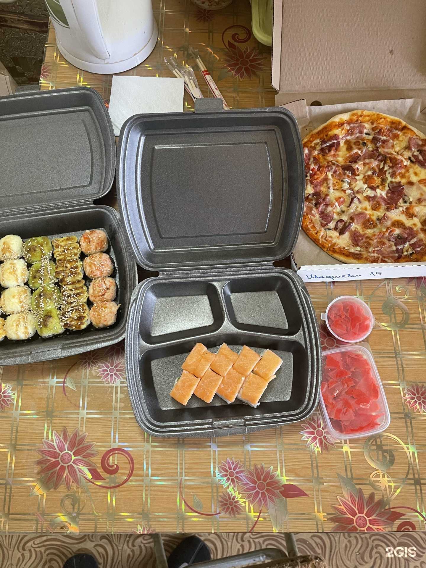 Отзывы на компанию Василий в г. Стерлитамак c фото