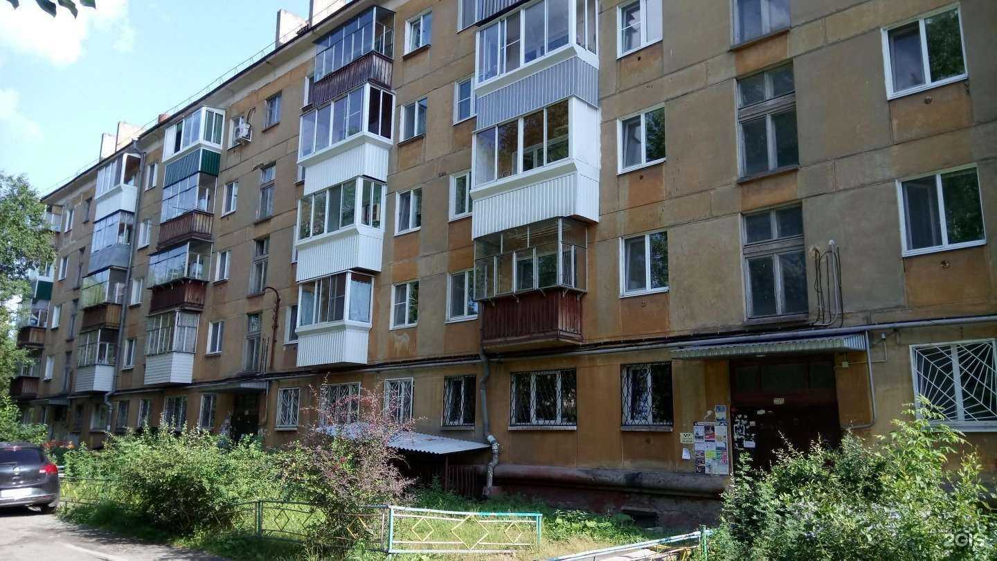 Отзывы на компанию Бригантина в Нижнем Тагиле c фото - фотография 2 из 2