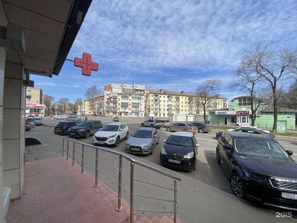 Отзывы на компанию Максавит в Вологде c фото