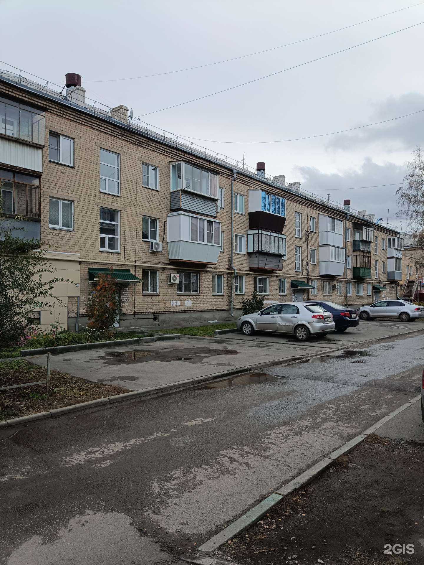 Отзывы на компанию РЕСО-гарантия в Копейске c фото