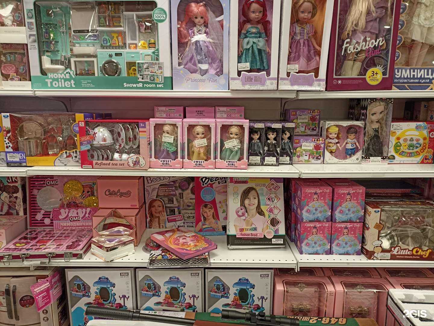 Отзывы на компанию opt_ykt_ в Якутске c фото