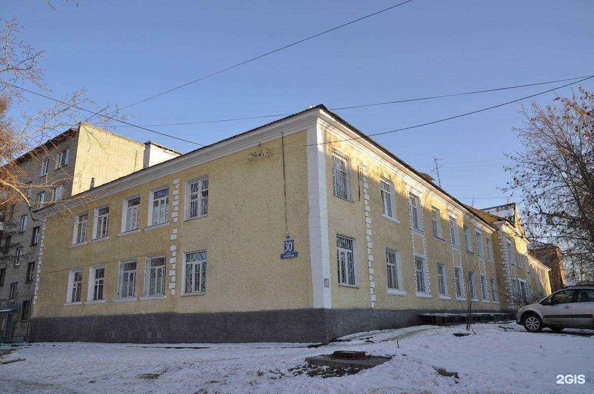 Отзывы на компанию Рэм-сервис в Екатеринбурге c фото