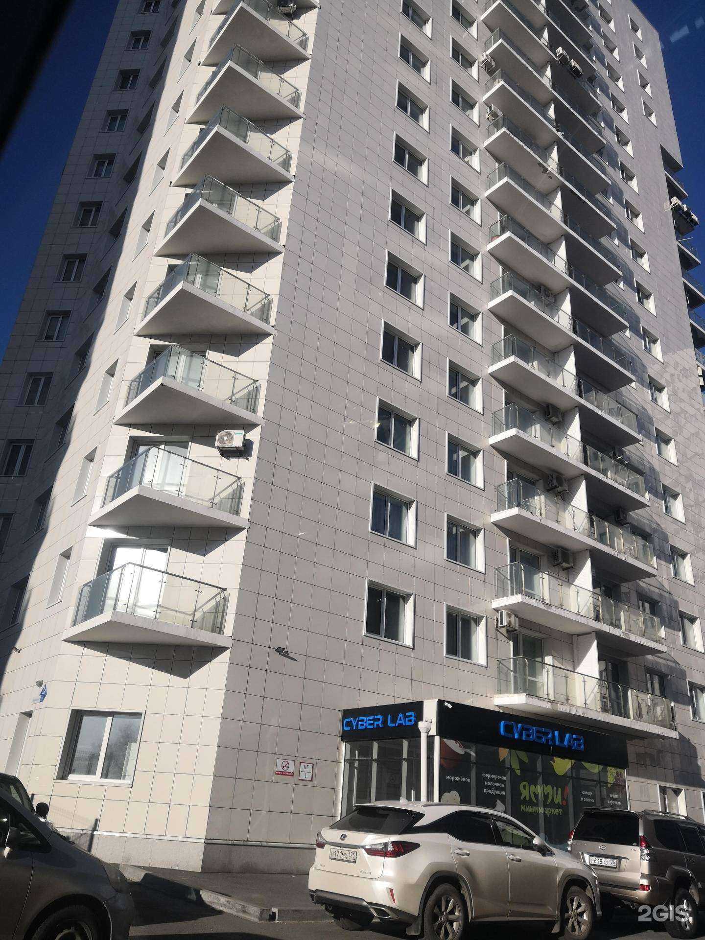 Отзывы на компанию Эгершельд, Маленький лидер!  в Владивостоке c фото - фотография 2 из 2