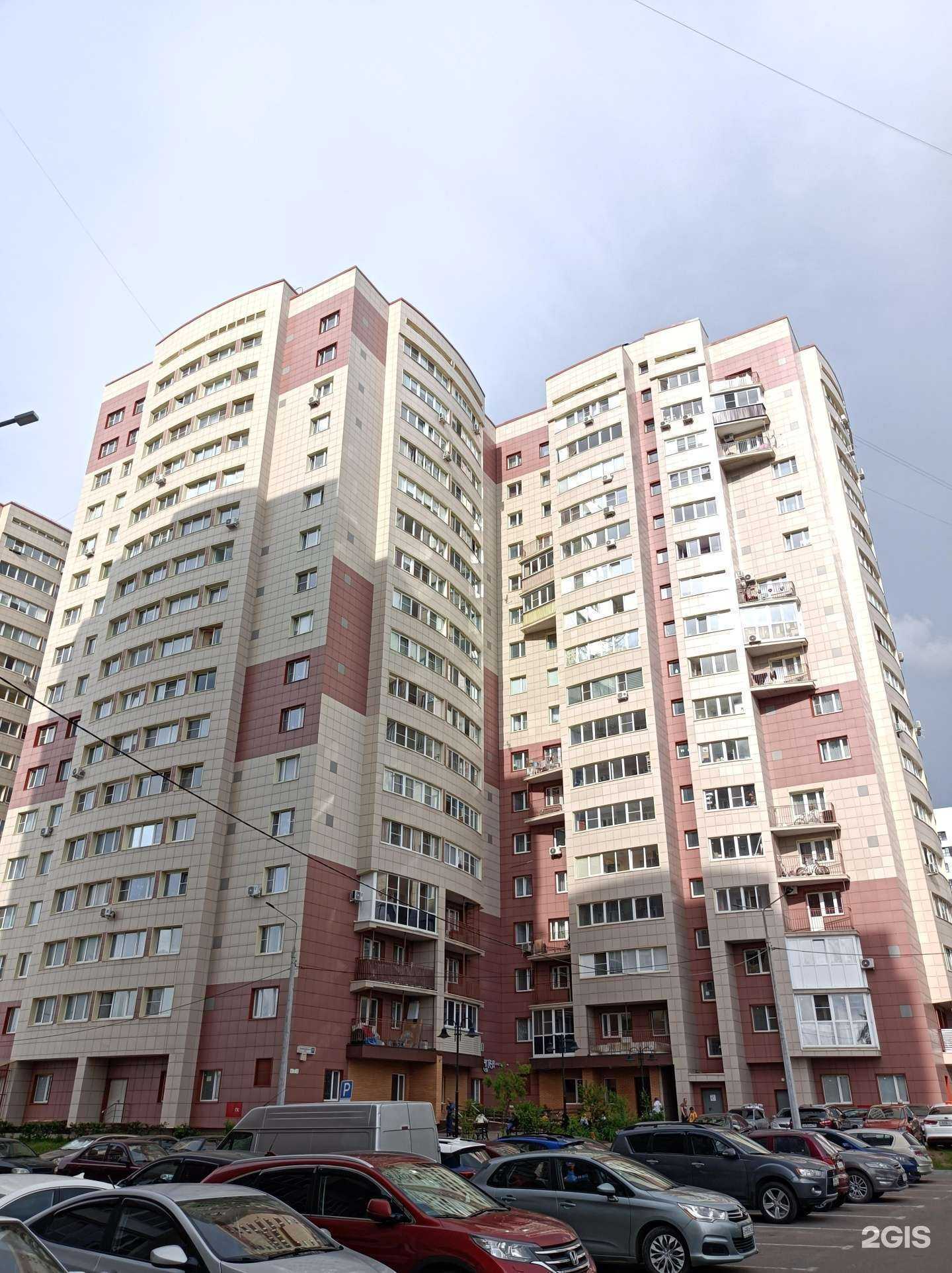 Отзывы на компанию Чистая вода в Ивантеевке c фото - фотография 2 из 2