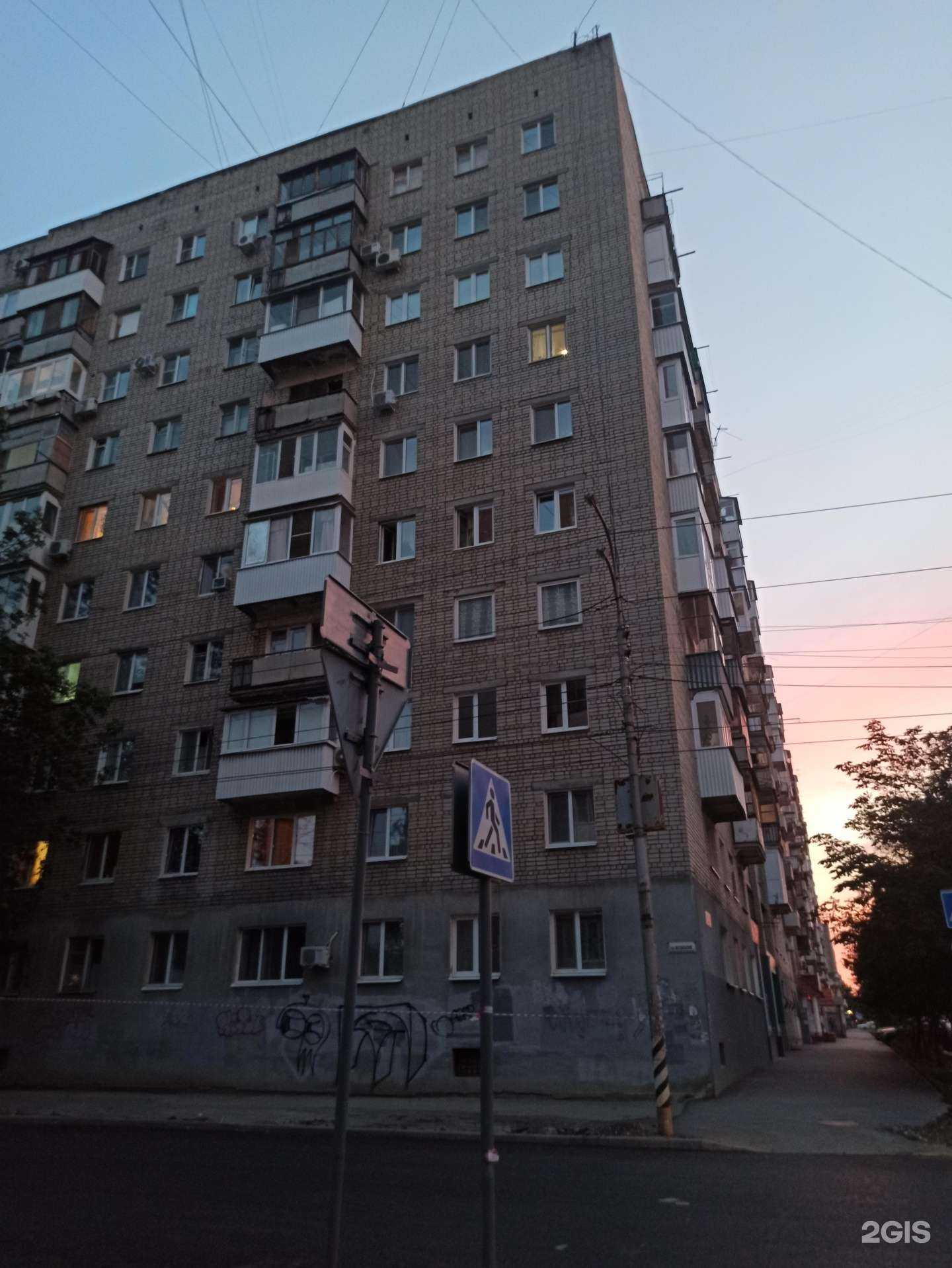 Отзывы на компанию СДЭК в Саратове c фото - фотография 2 из 2