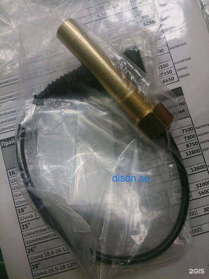 Отзывы на компанию Дисон в Новосибирске c фото