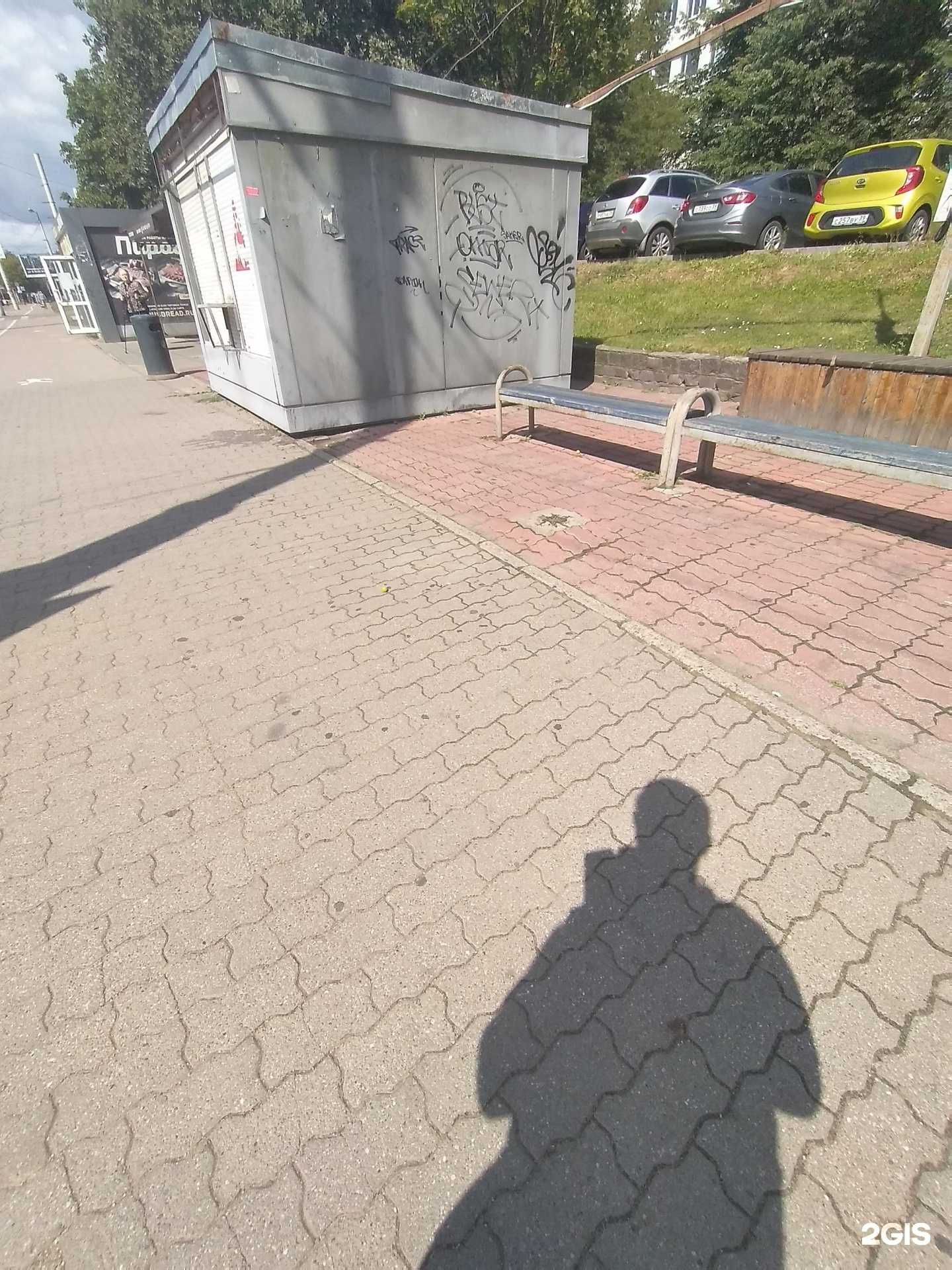 Отзывы на компанию Кафе фастфуда в Калининграде c фото