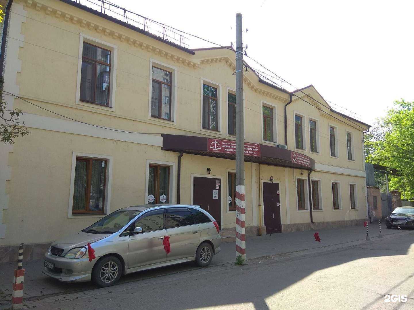 Отзывы на компанию Южный стандарт качества в Краснодаре c фото - фотография 2 из 2