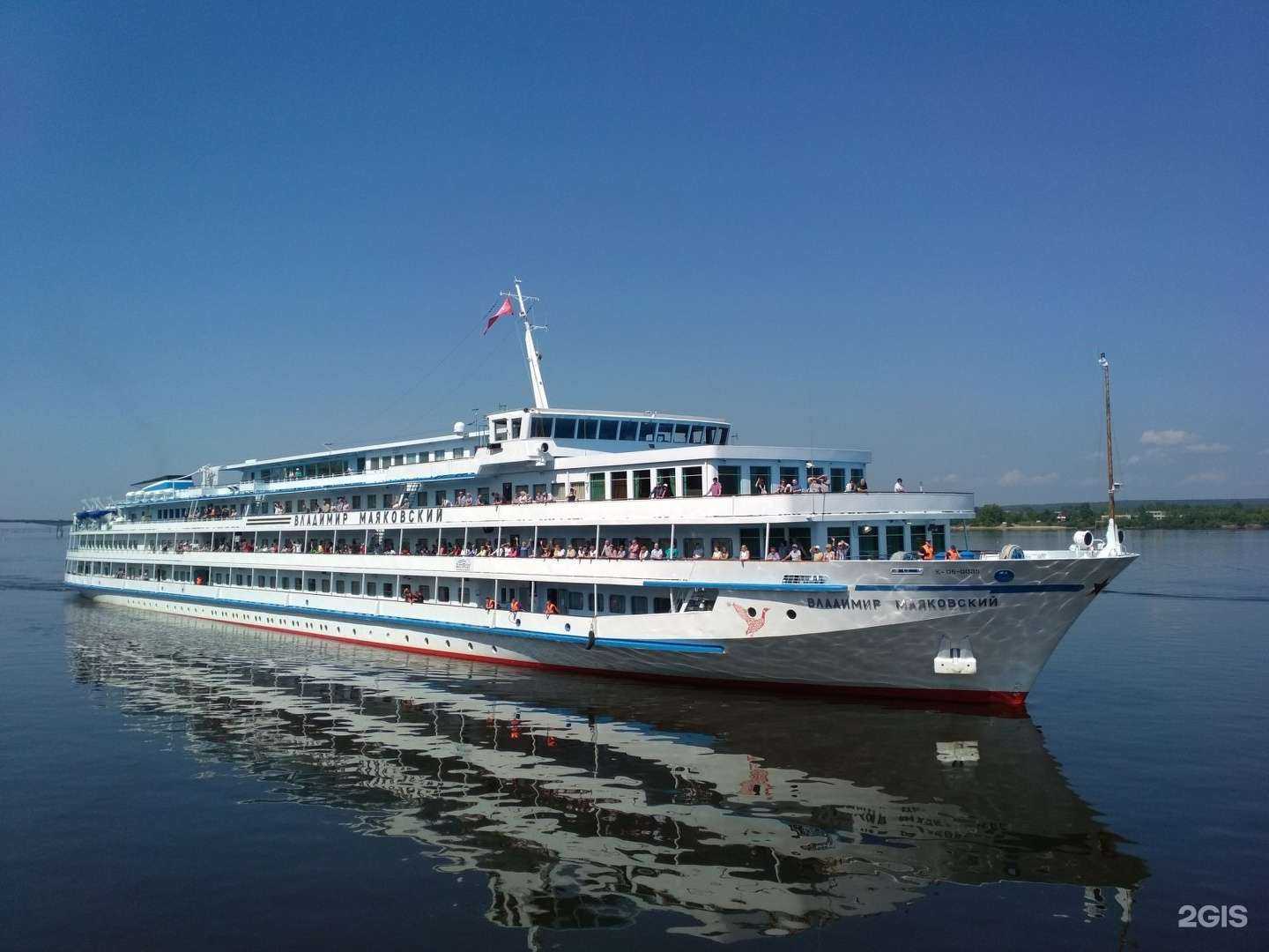 Отзывы на компанию Спутник в Перми c фото