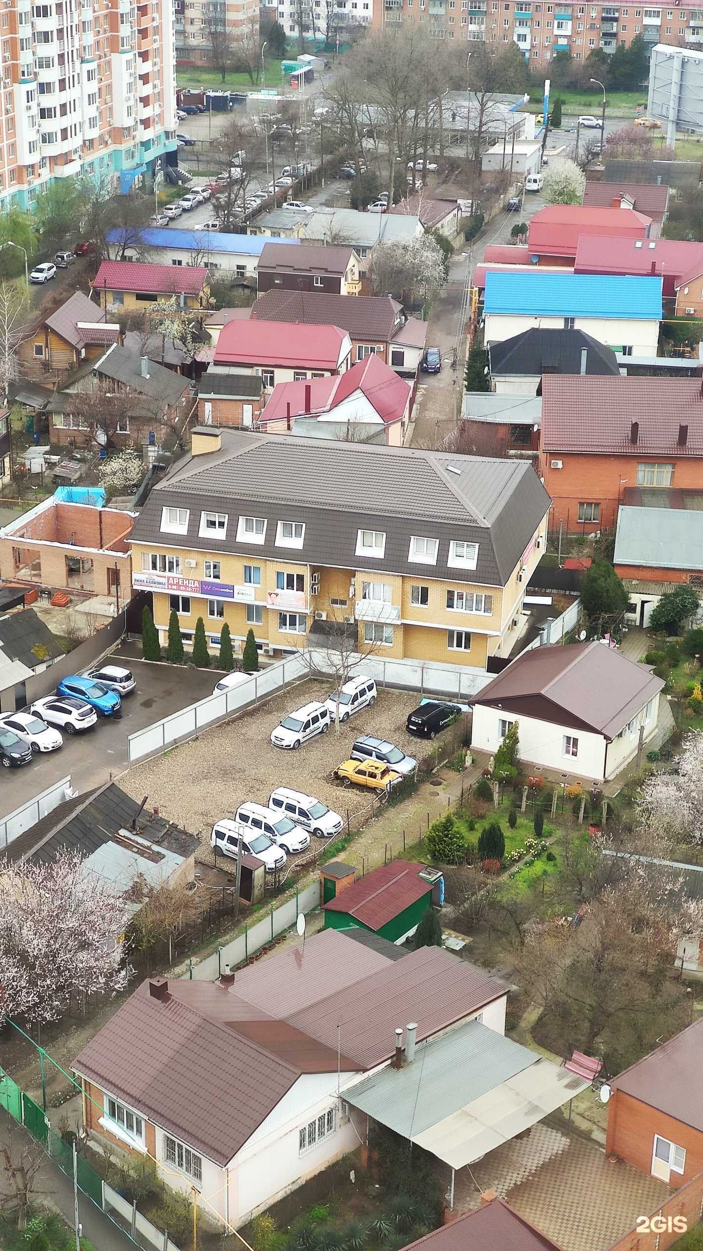 Отзывы на компанию Наш офис в Краснодаре c фото