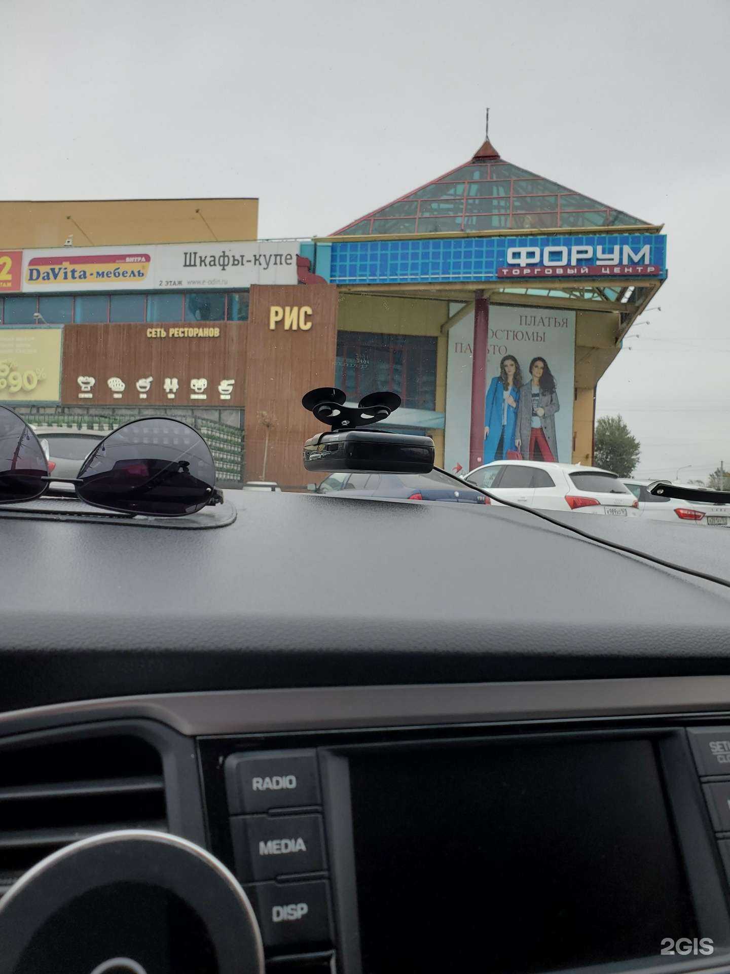 Отзывы на компанию Ситилинк в Ростове-на-Дону c фото