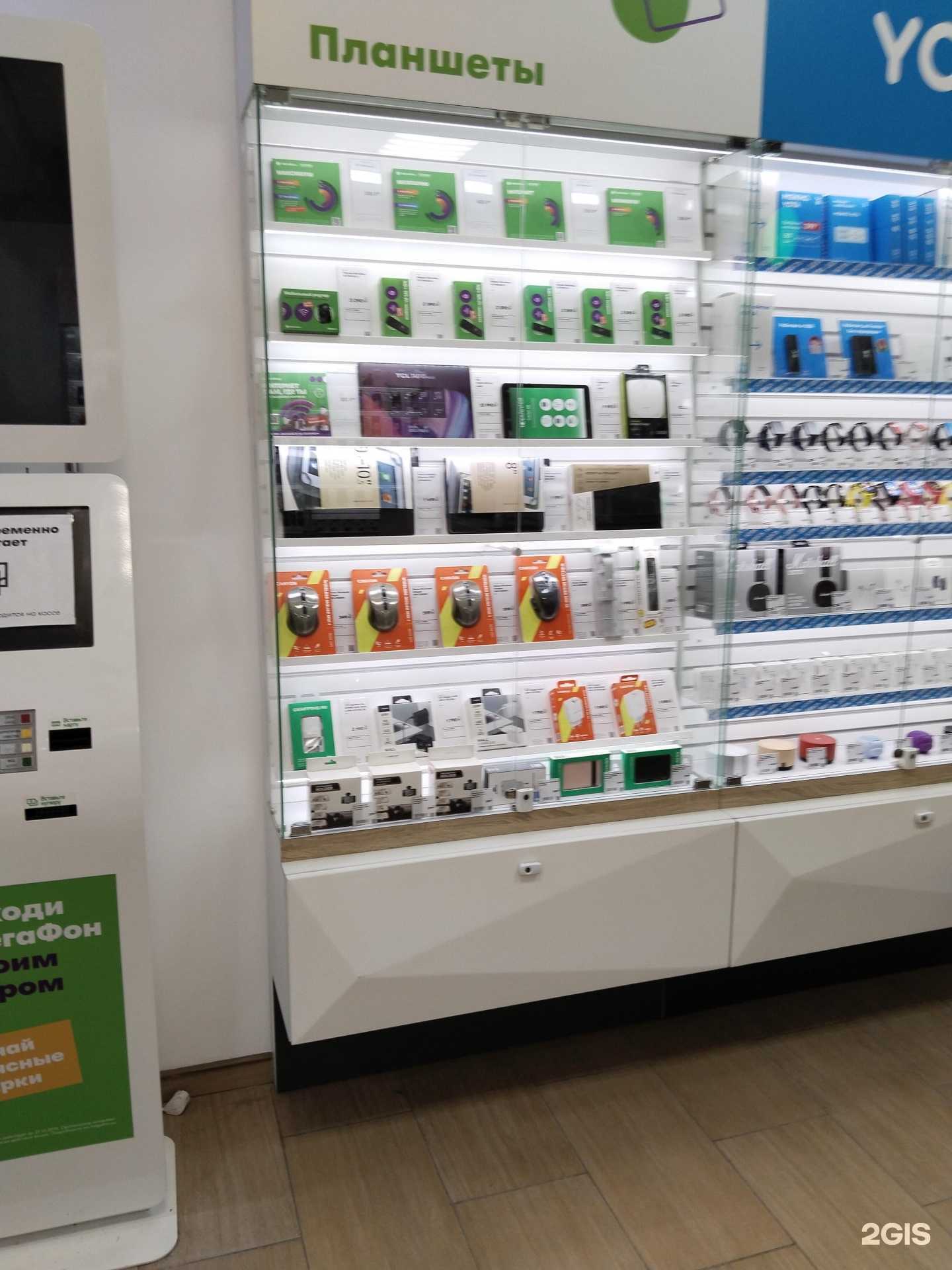 Отзывы на компанию МегаФон-Yota в г. Липецк c фото