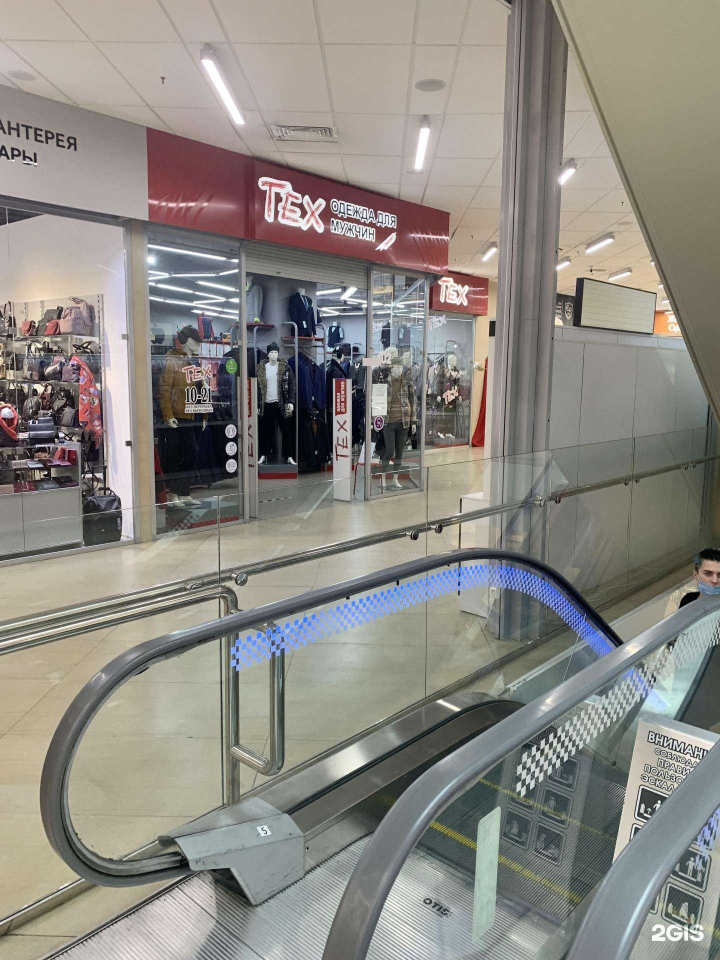 Отзывы на компанию Тех в г. Хабаровск c фото