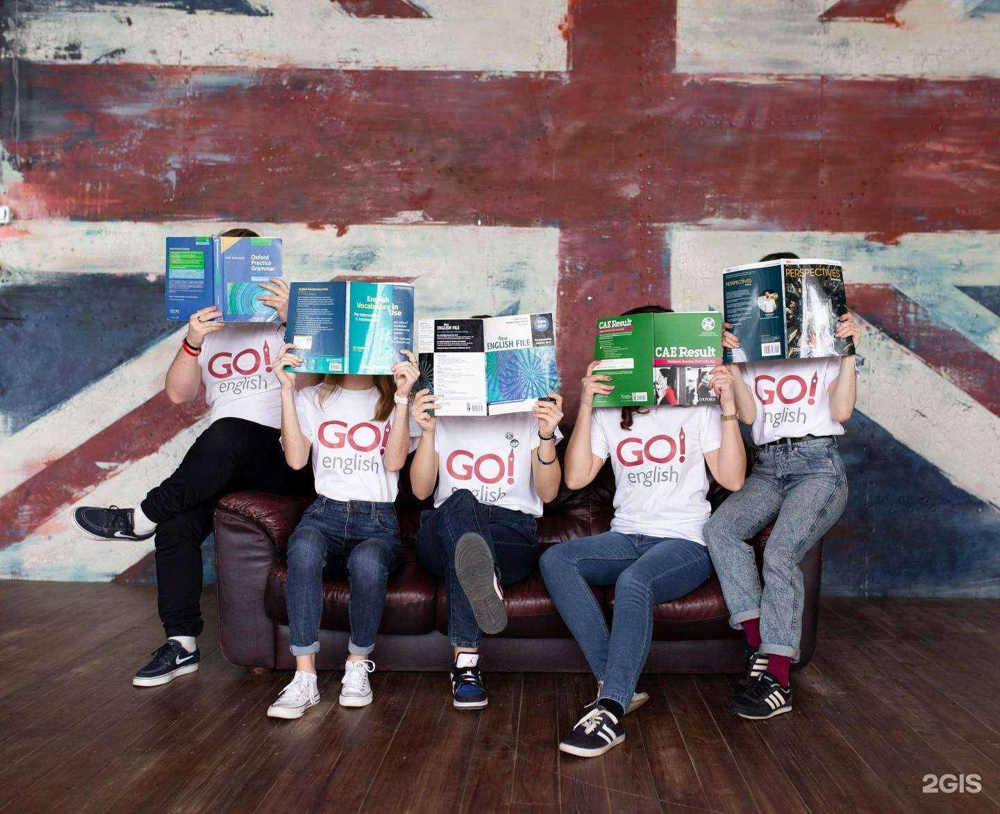 Отзывы на компанию Go Academy в Балакове c фото