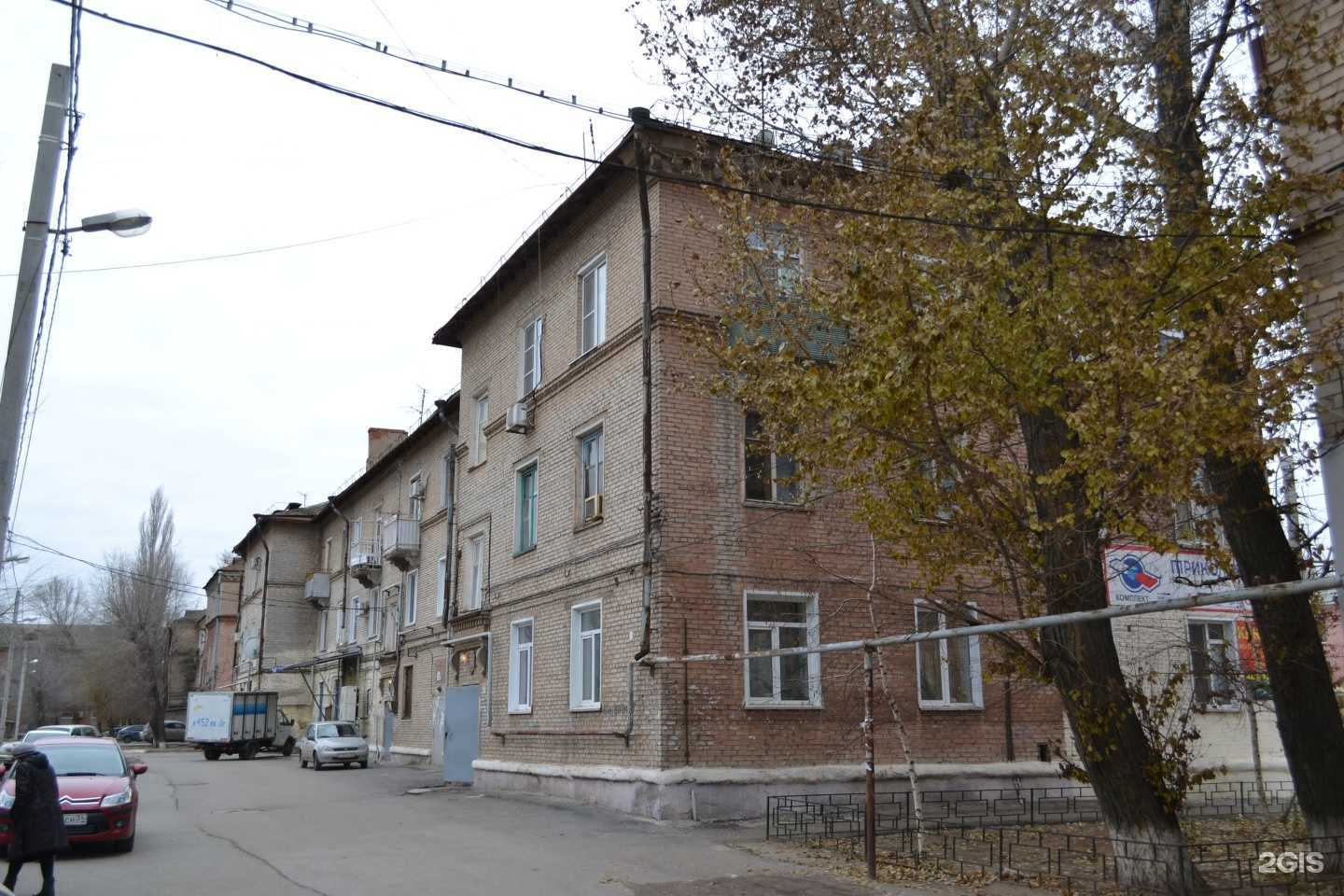 Отзывы на компанию Фотоателье в Волгограде c фото - фотография 2 из 2