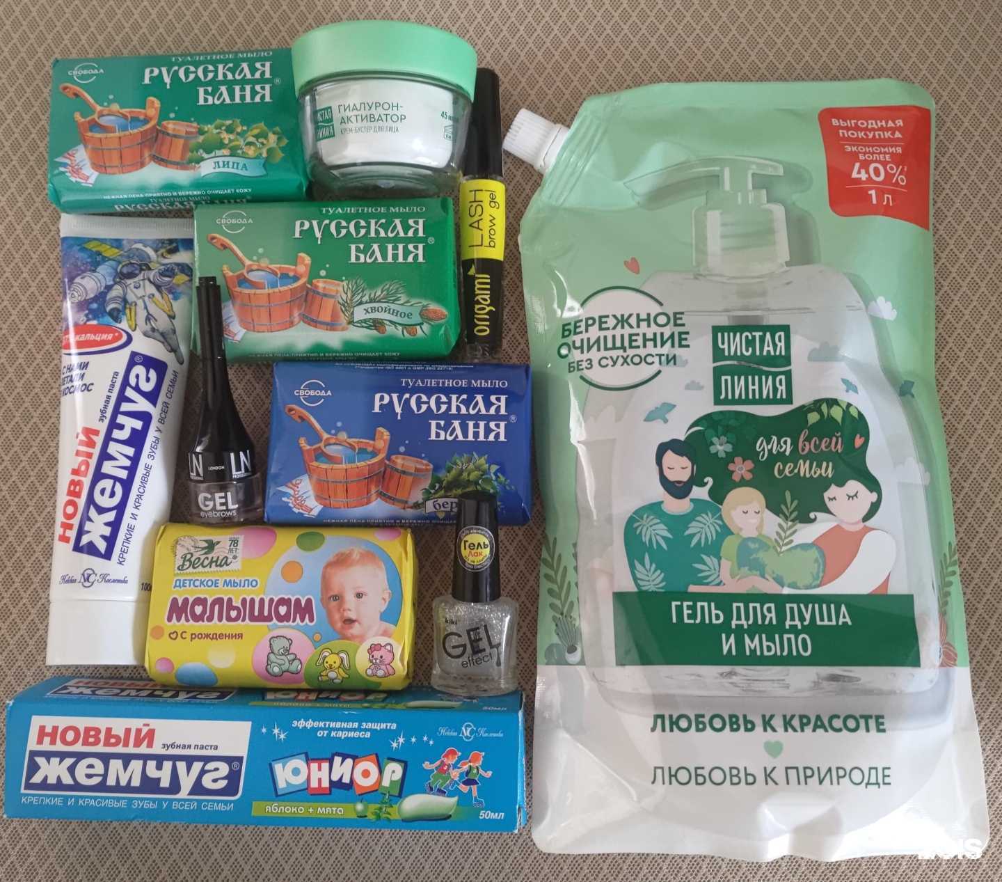 Отзывы на компанию Фортуна в г. Пенза c фото