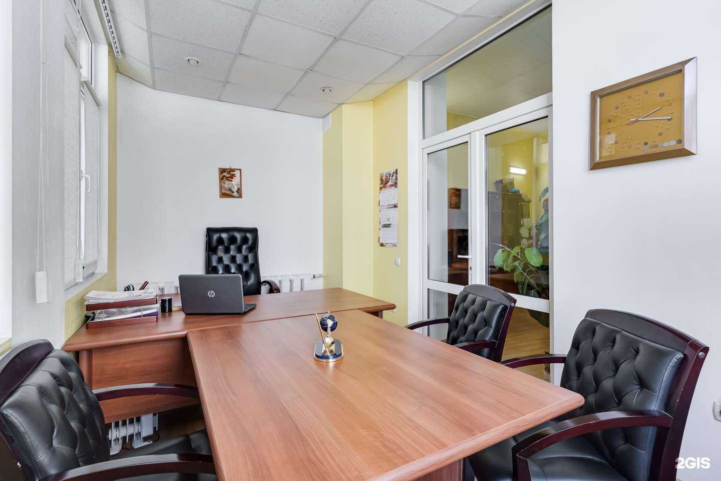 Отзывы на компанию Равенство Сторон в Ростове-на-Дону c фото