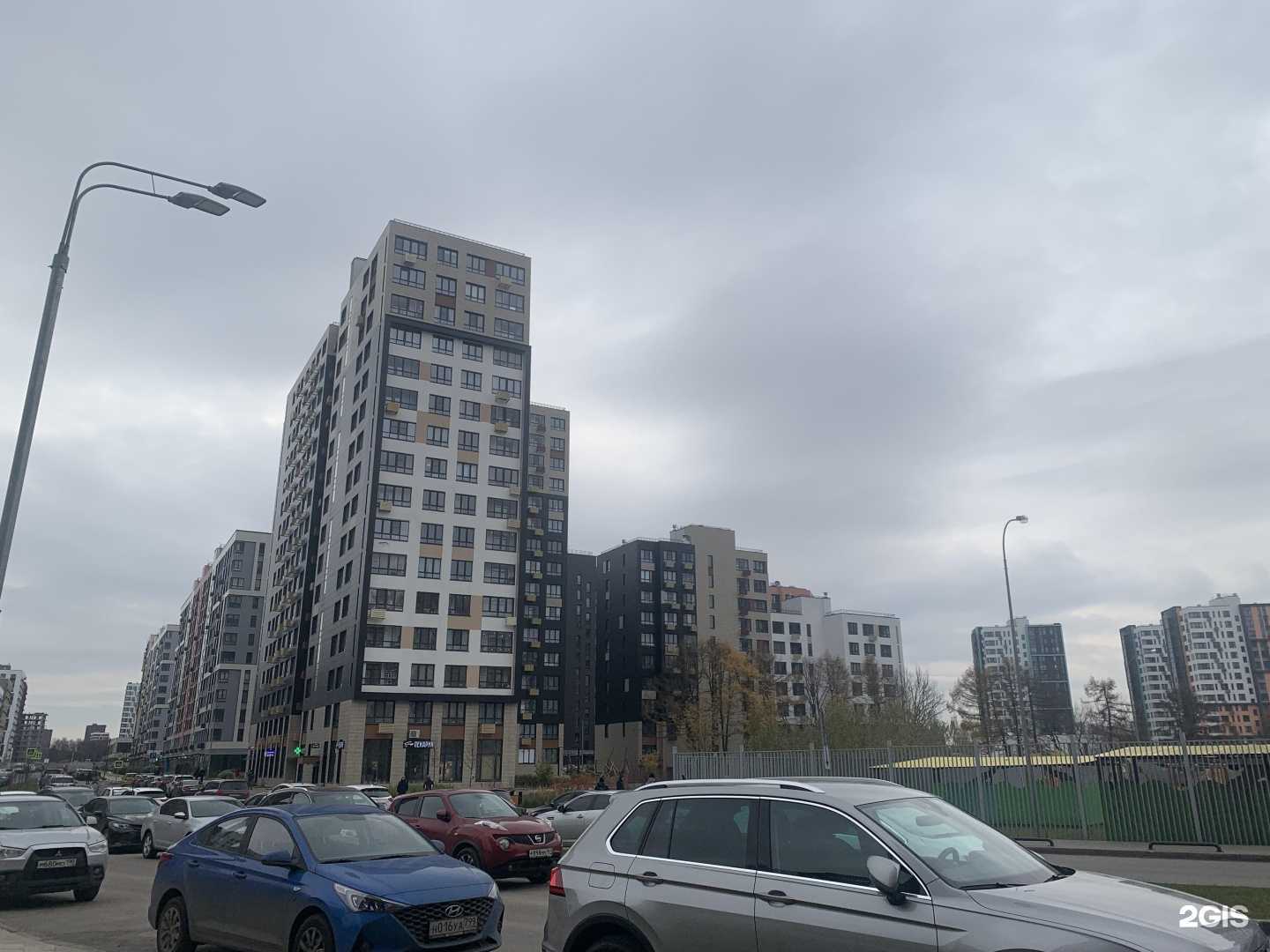 Отзывы на компанию Планета здоровья в Коммунарке c фото - фотография 2 из 2