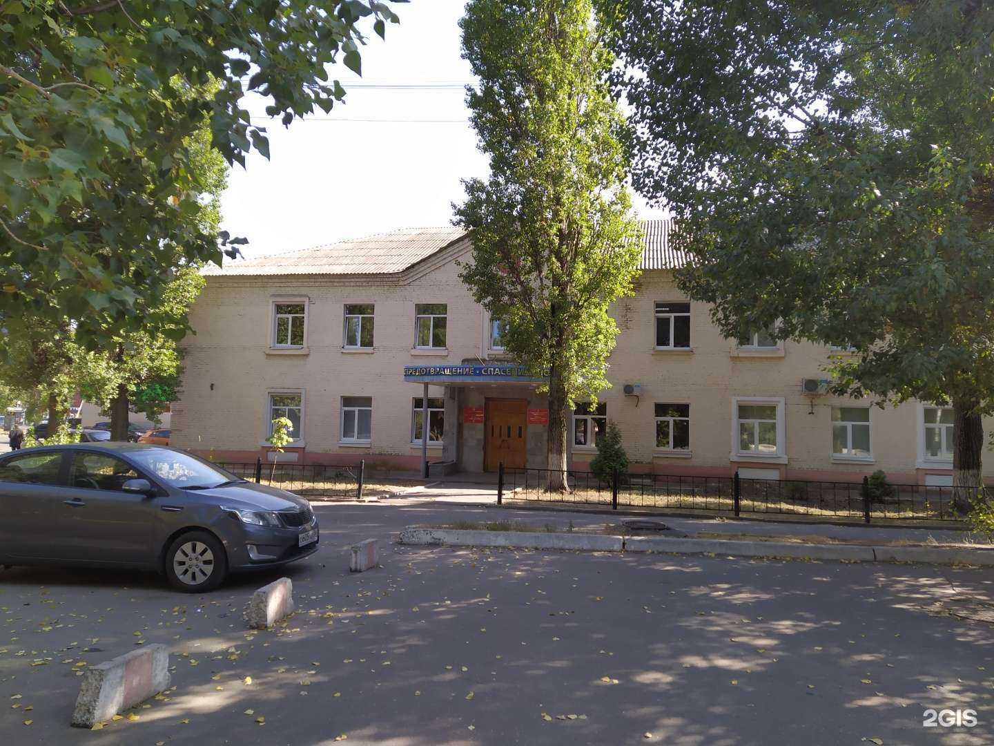 Отзывы на компанию Учебно-методический центр по ГО и ЧС в Воронеже c фото