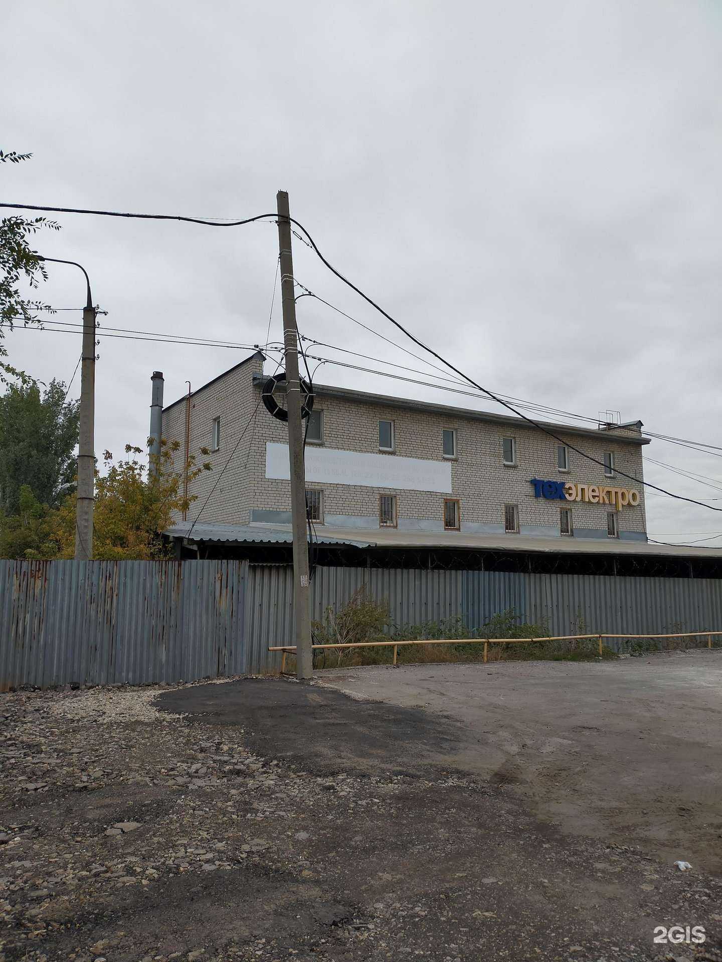 Отзывы на компанию Алюминстрой в Самаре c фото - фотография 2 из 2