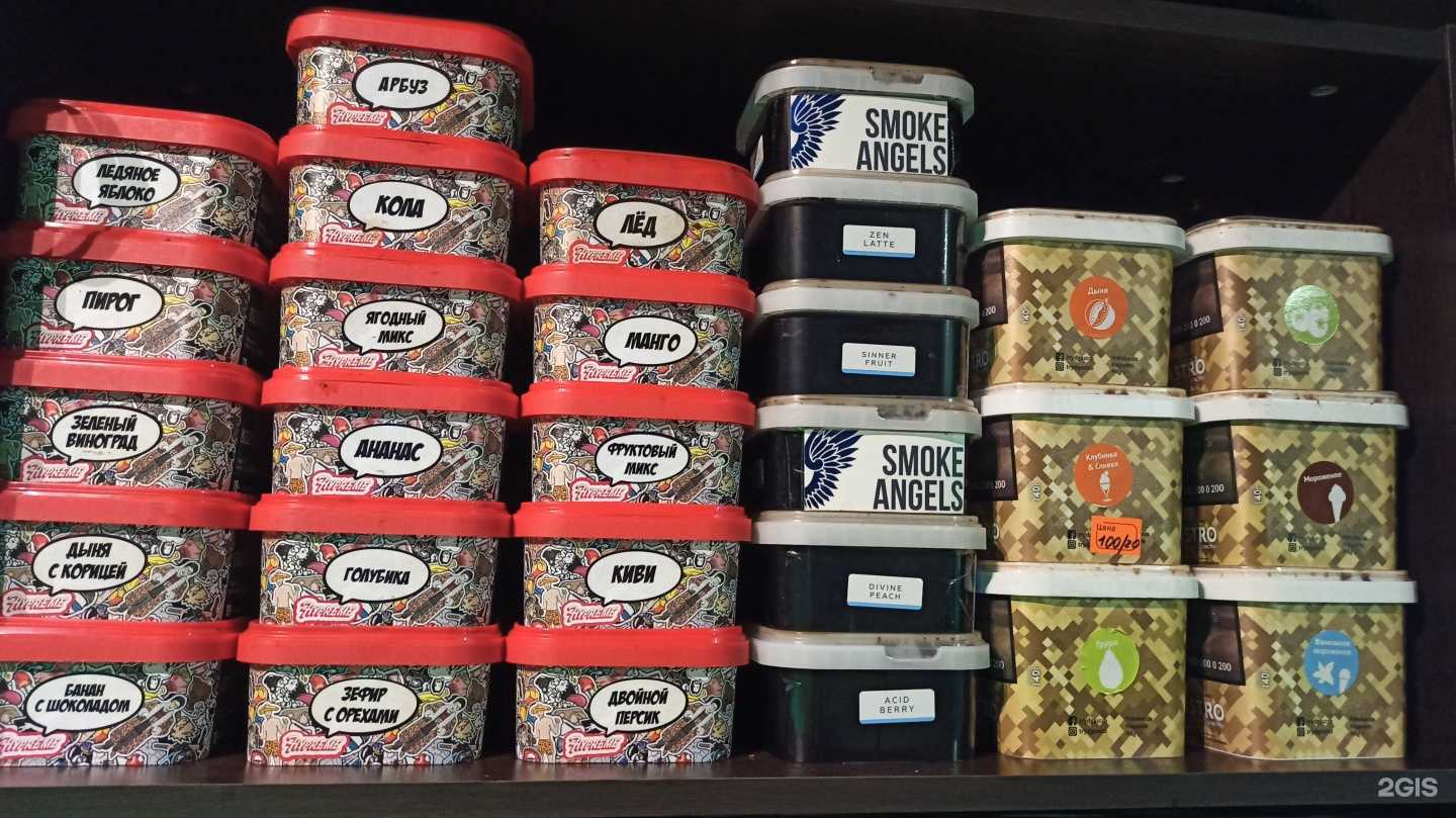 Отзывы на компанию Device club в Новокузнецке c фото