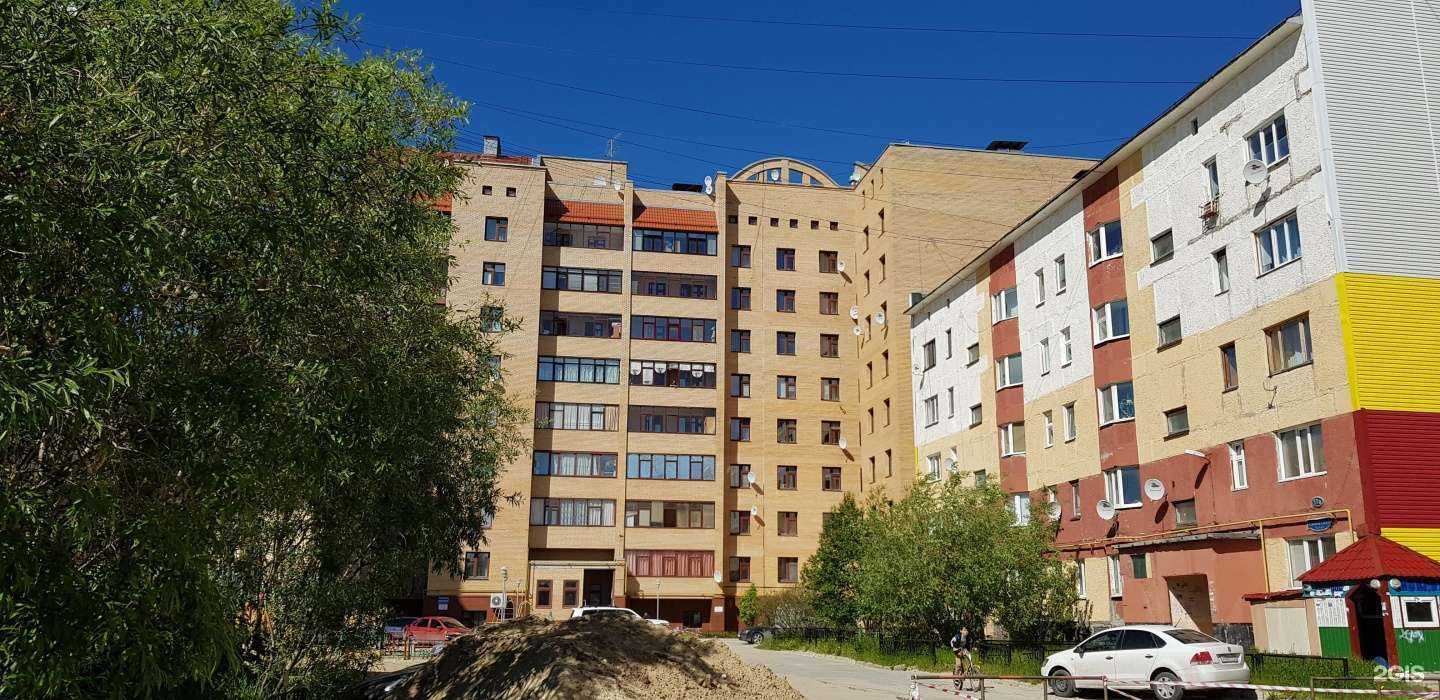 Отзывы на компанию Вкус востока в Новом Уренгое c фото - фотография 2 из 2