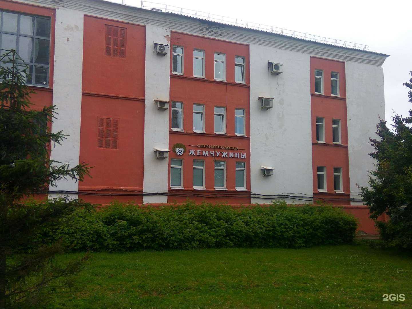 Отзывы на компанию 32 жемчужины в Чебоксарах c фото