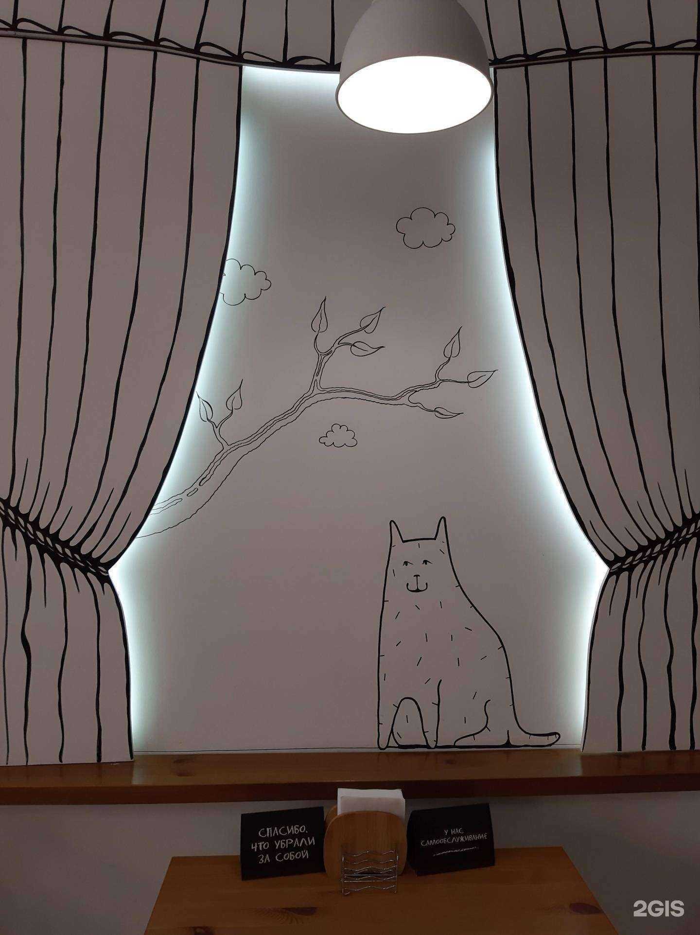 Отзывы на компанию 5 минут счастья в г. Рыбинск c фото