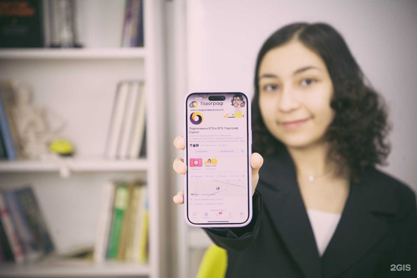 Отзывы на компанию Годограф в Сургуте c фото