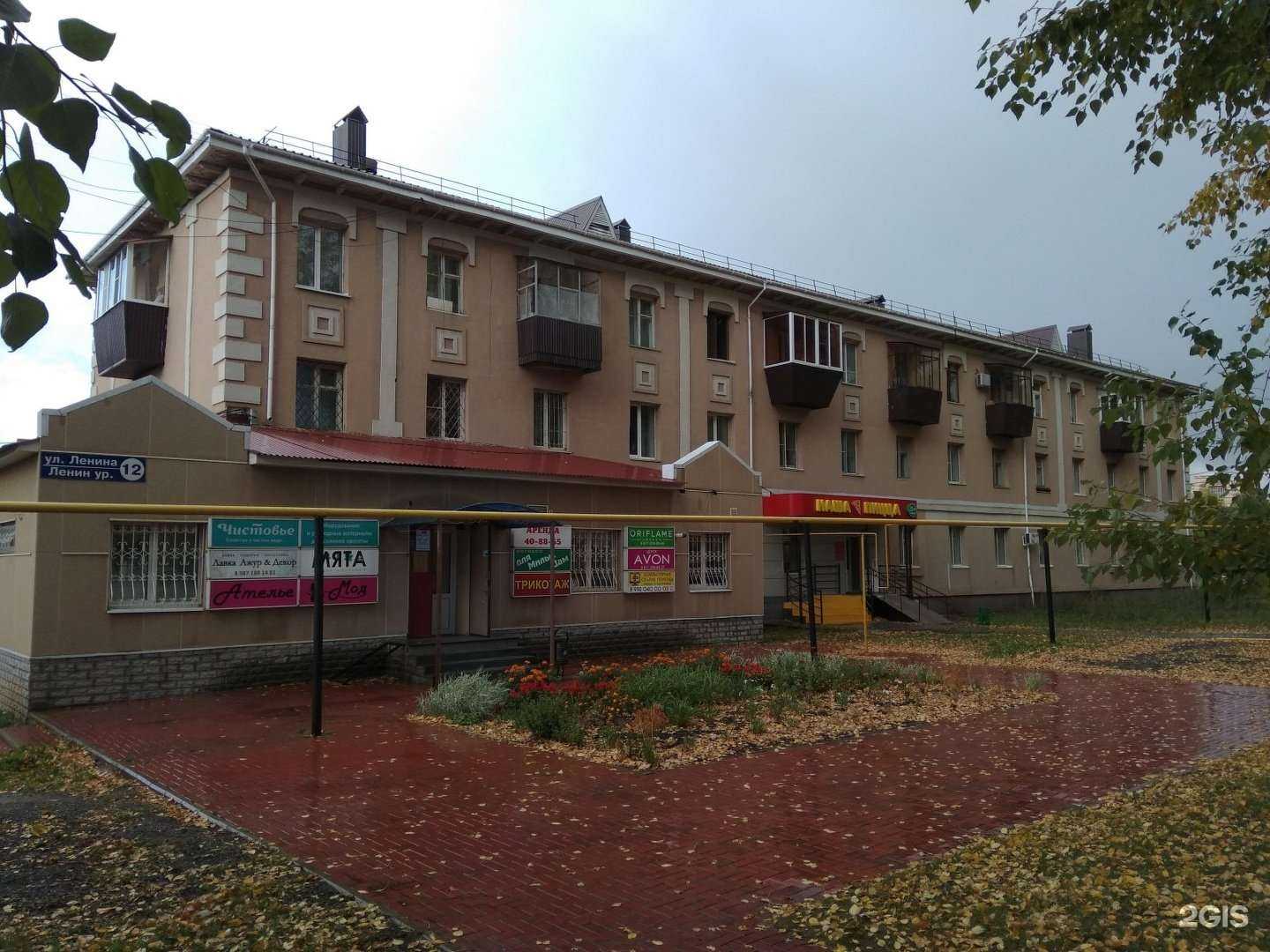 Отзывы на компанию СКОРАЯ КОМПЬЮТЕРНАЯ ПОМОЩЬ в Альметьевске c фото - фотография 2 из 2