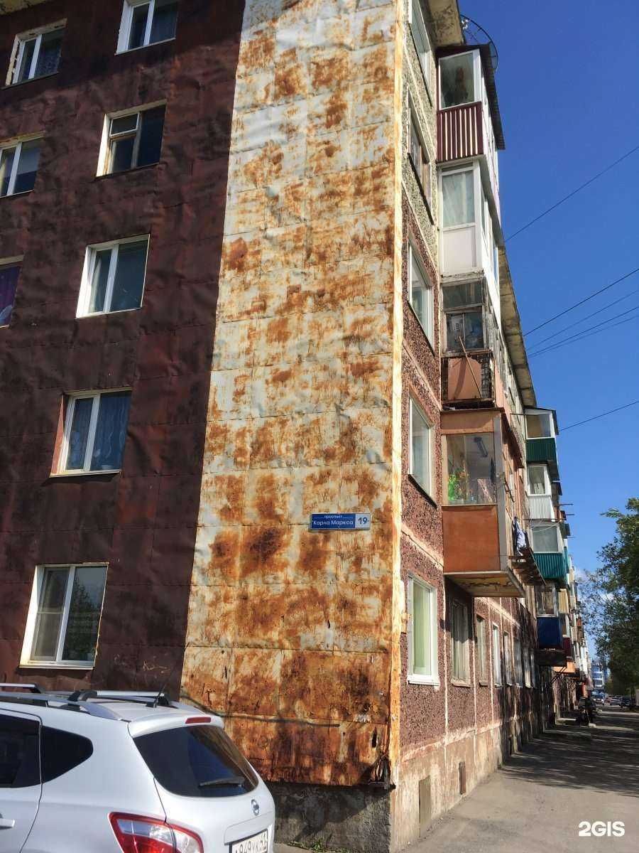 Отзывы на компанию Частнопрактикующий оценщик в г. Петропавловск-Камчатский c фото