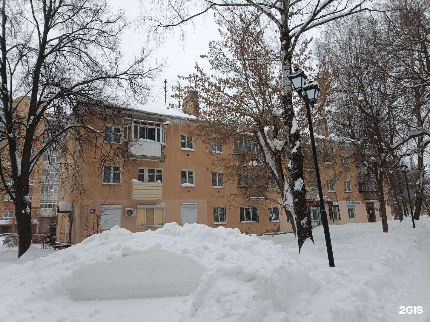 Отзывы на компанию Салон красоты в Йошкар-Оле c фото - фотография 2 из 2