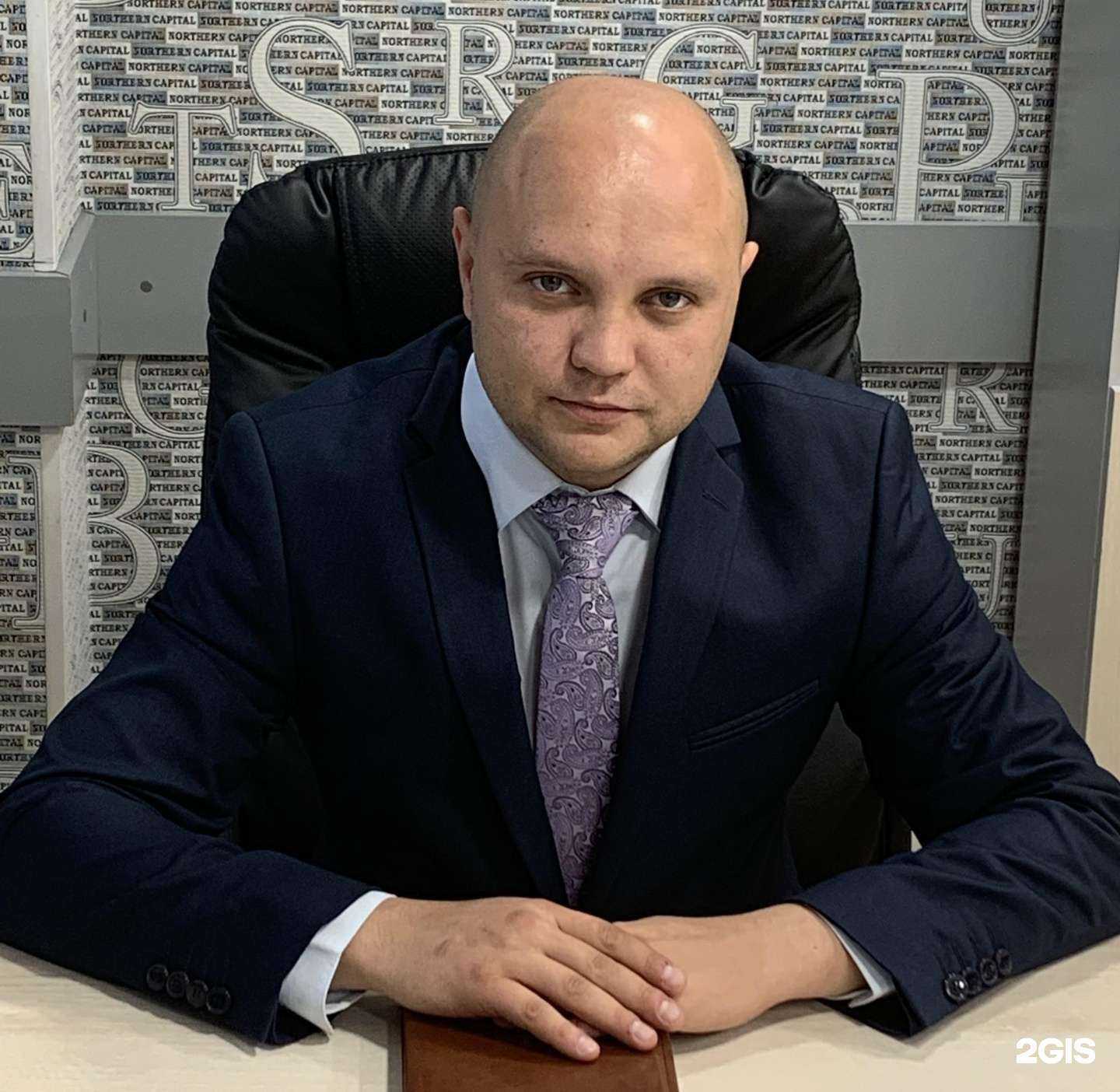 Отзывы на компанию Ресо-лизинг в г. Набережные Челны c фото