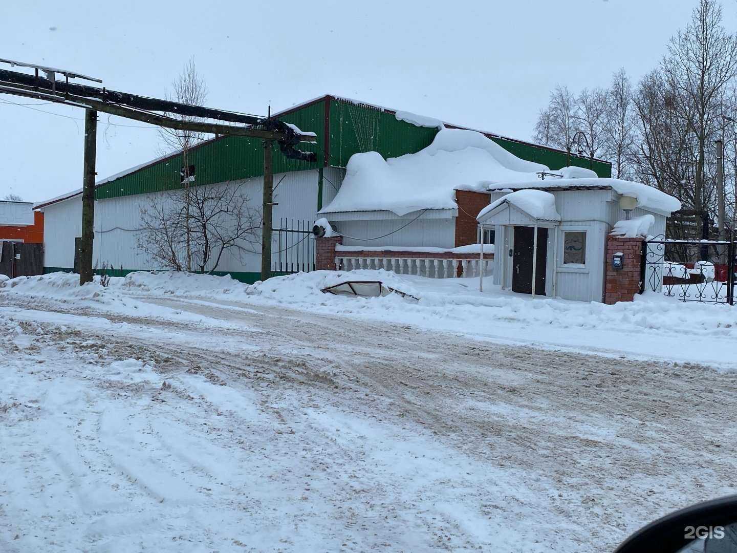 Отзывы на компанию Ресурс в Стрежевое c фото - фотография 2 из 2