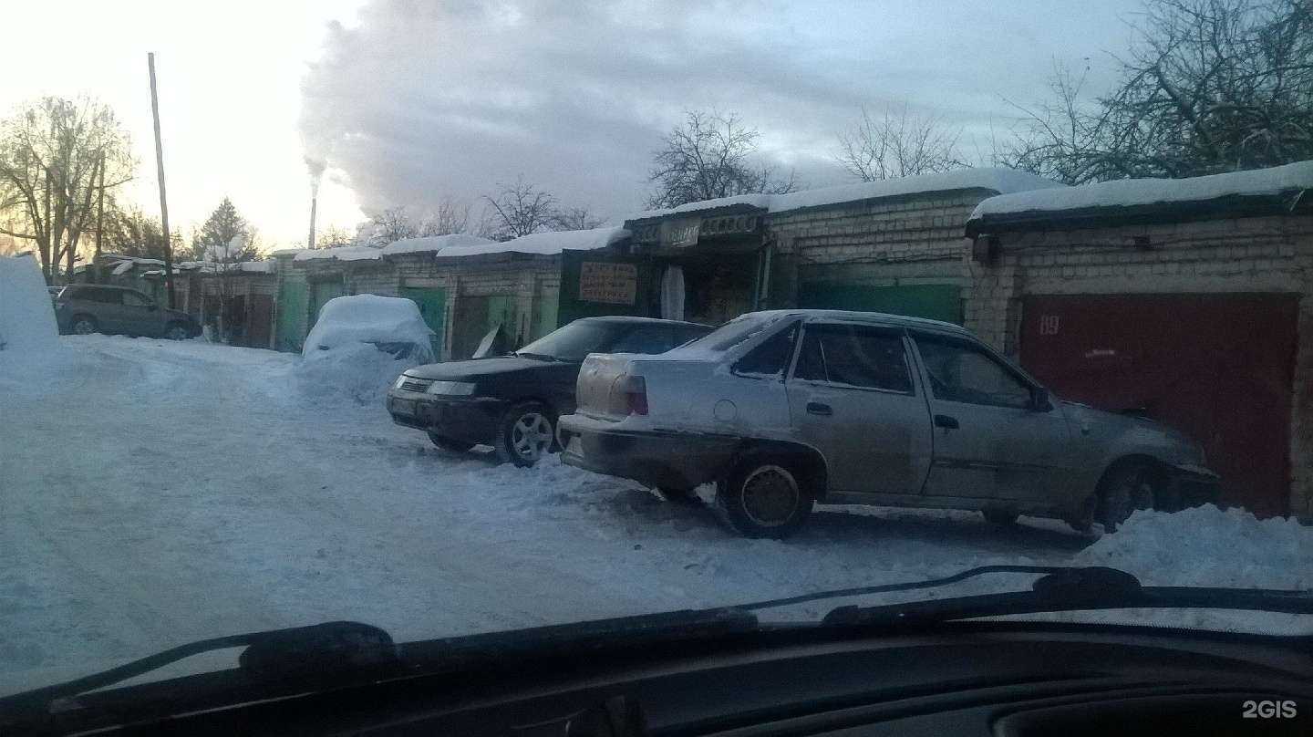 Отзывы на компанию 140й box в Казани c фото - фотография 2 из 2