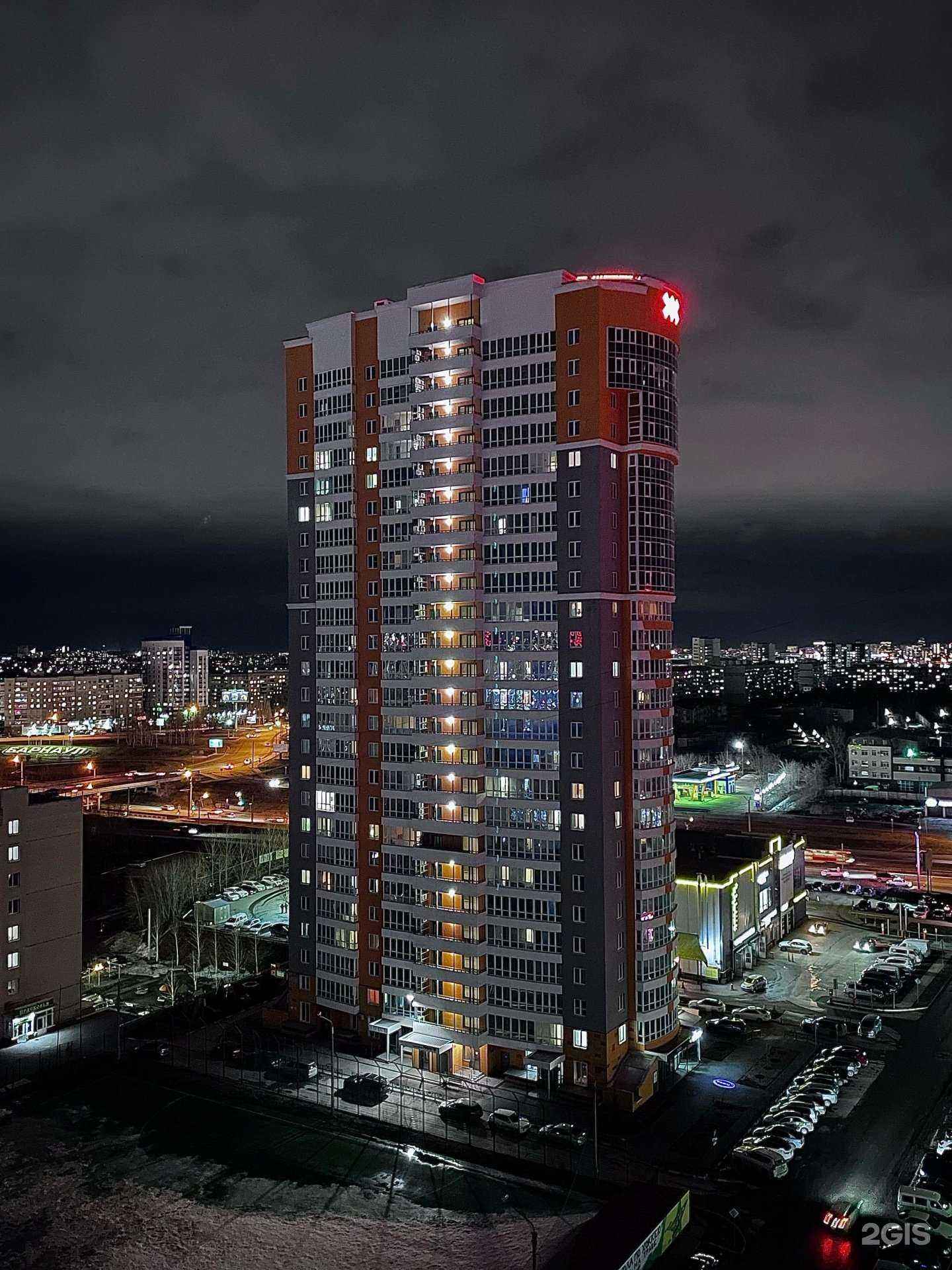 Отзывы на компанию Ю Skin Clinic в Барнауле c фото - фотография 2 из 2