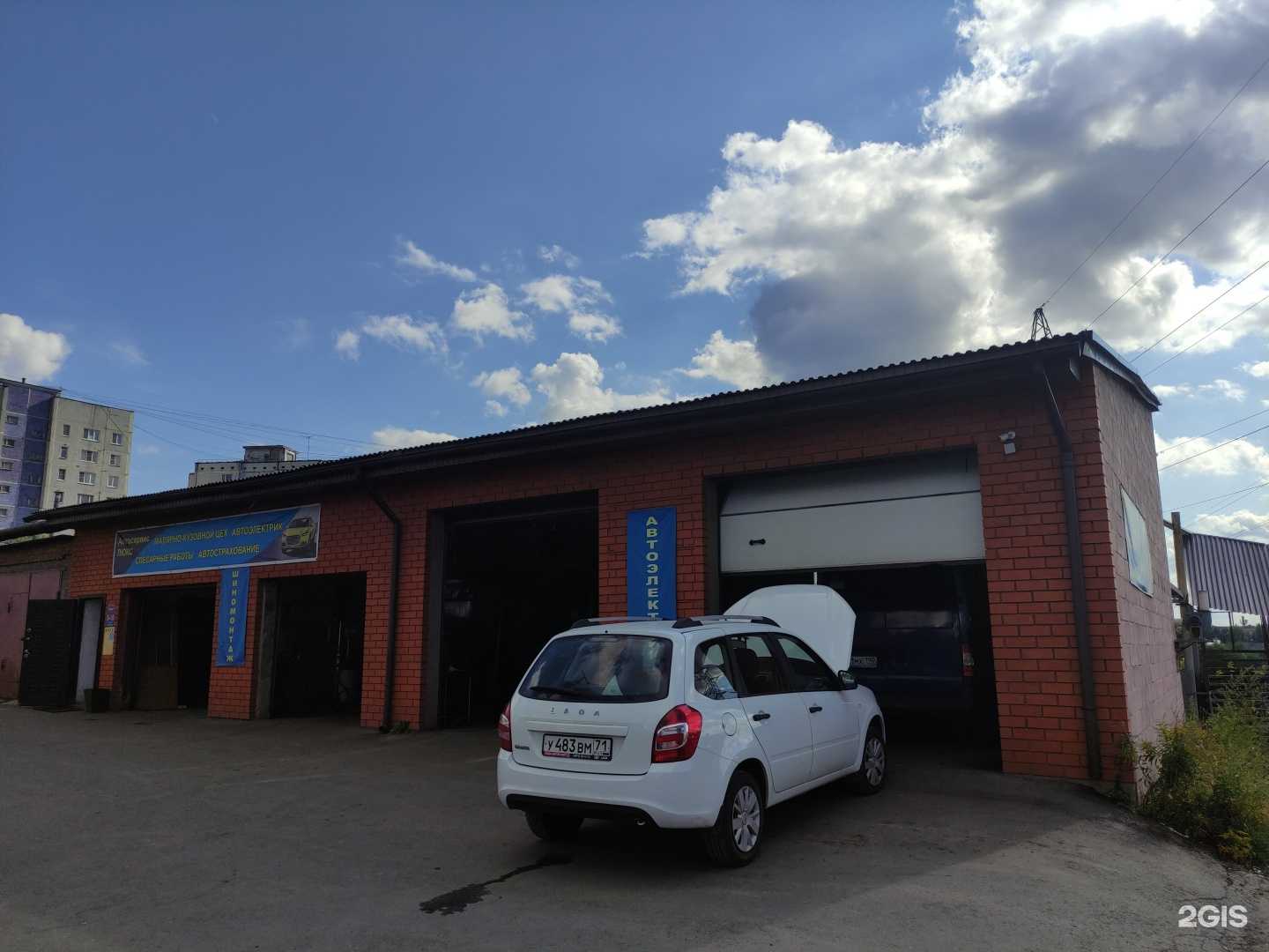 Отзывы на компанию Люкс в Туле c фото