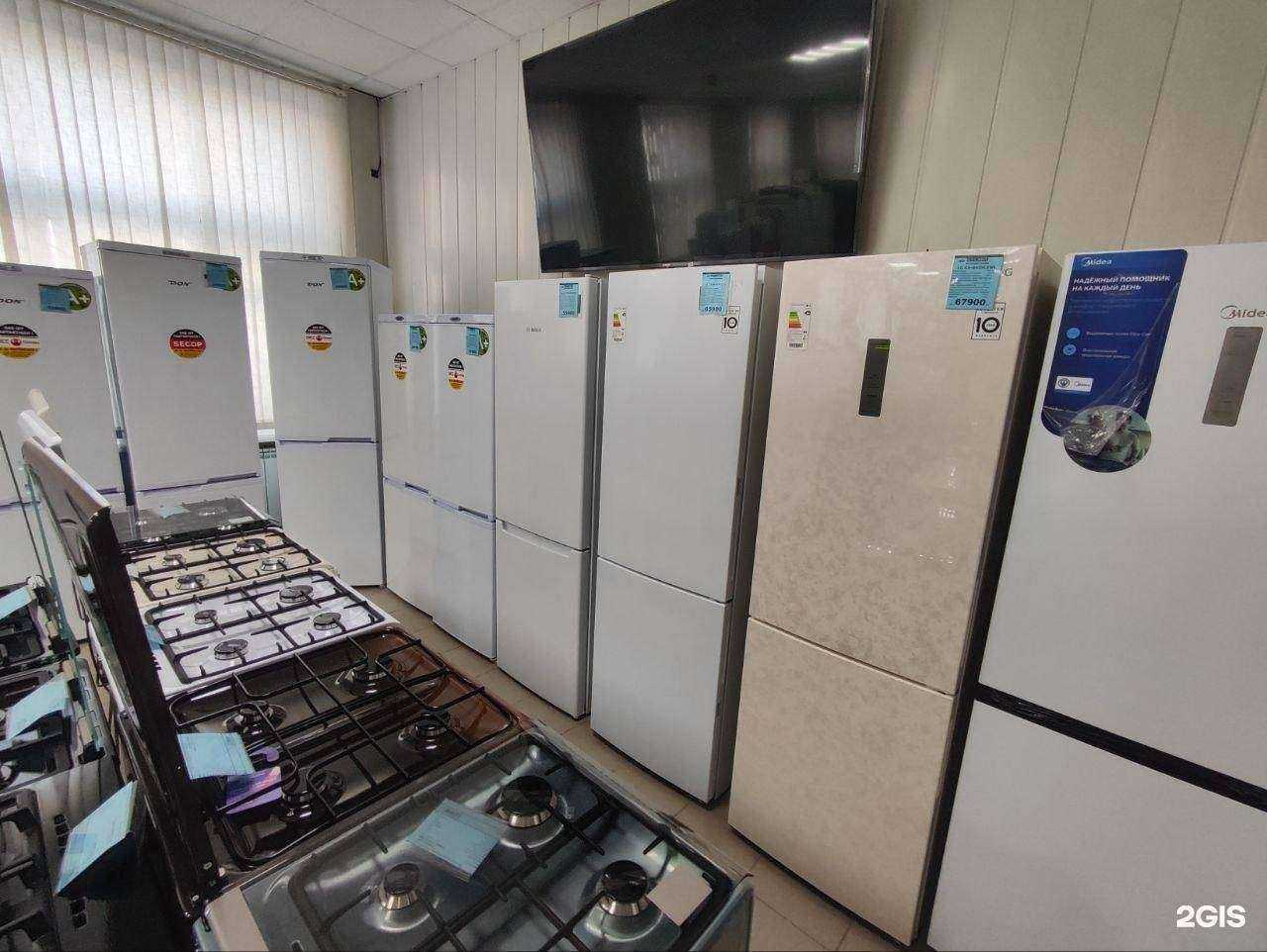 Отзывы на компанию Атлант в Волгограде c фото