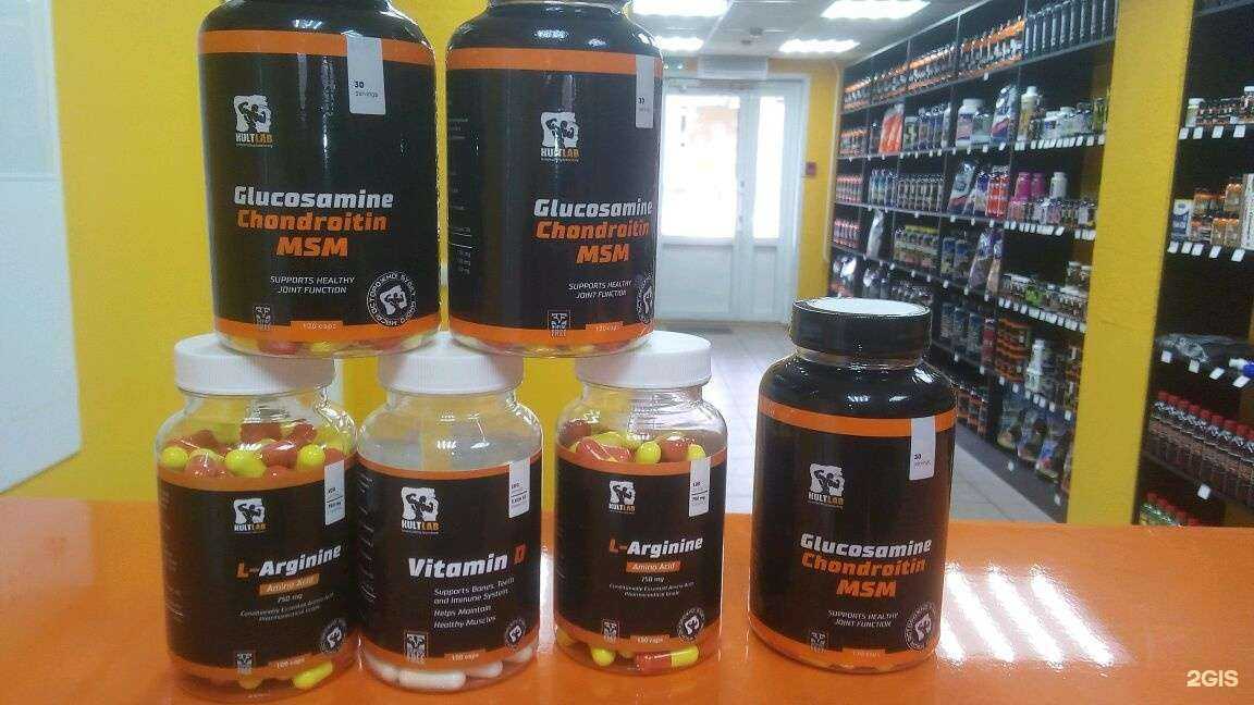 Отзывы на компанию КультЛаб в Кемерове c фото