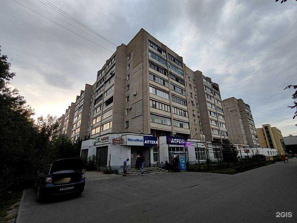 Отзывы на компанию Мега Ватт в Иванове c фото - фотография 2 из 2