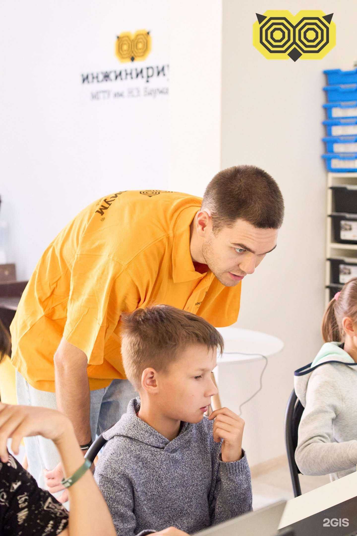 Отзывы на компанию Инжинириум в г. Коммунарка c фото