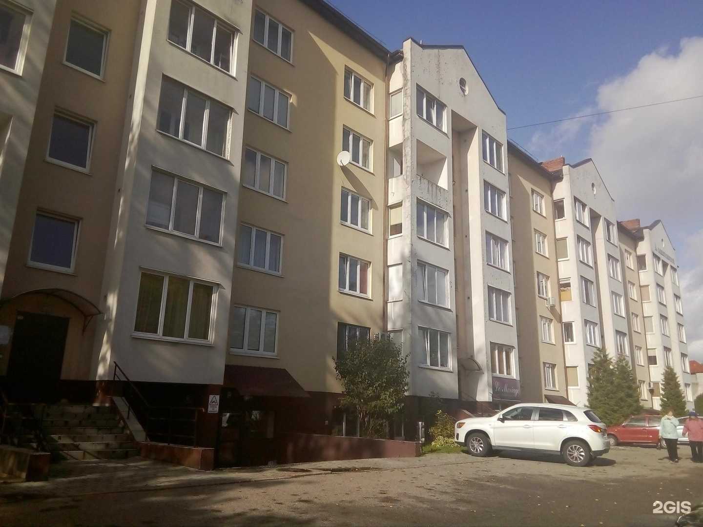 Отзывы на компанию Дыхание стройности в Калининграде c фото - фотография 2 из 2