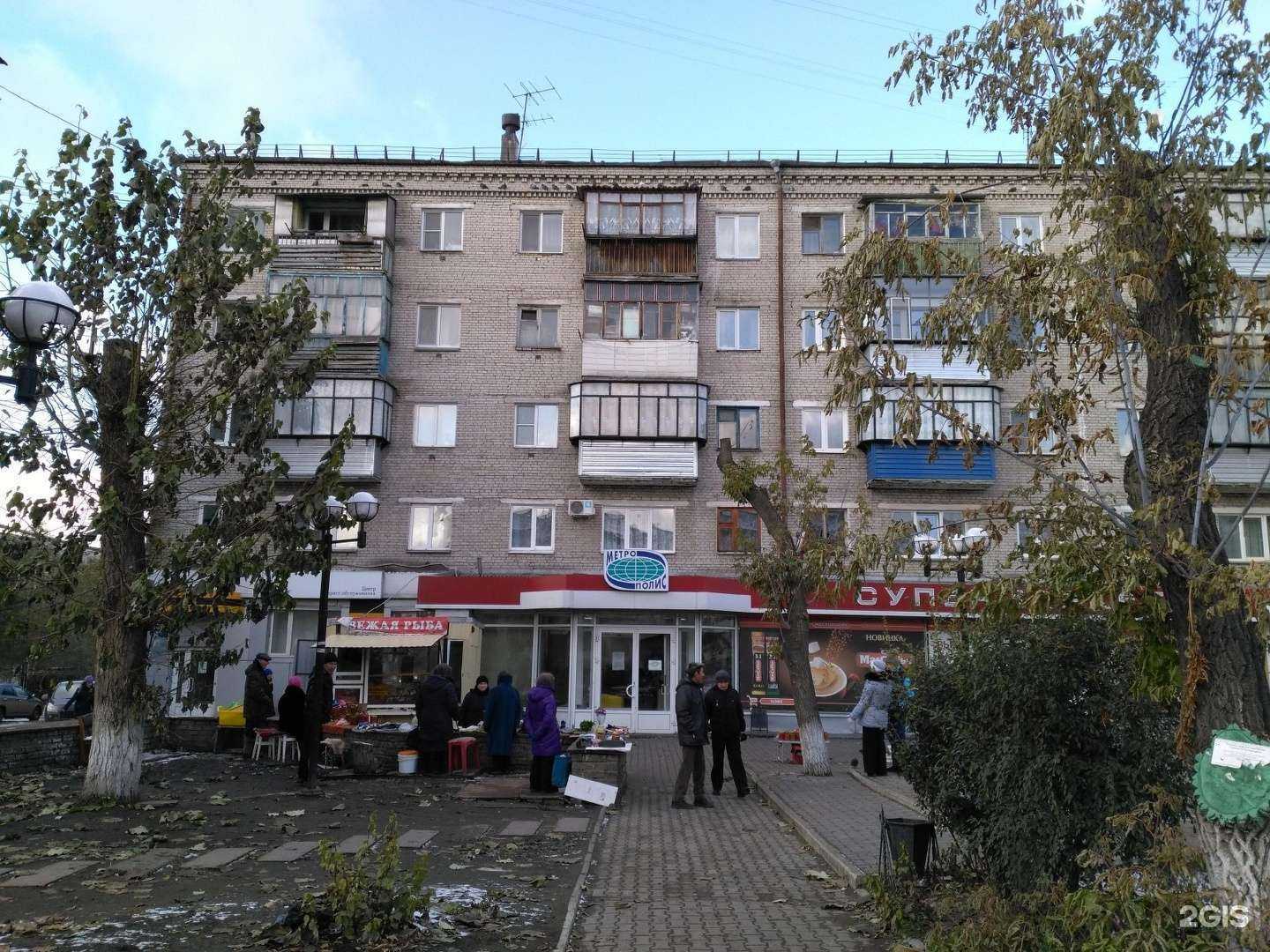 Отзывы на компанию Aks в Кургане c фото - фотография 2 из 2