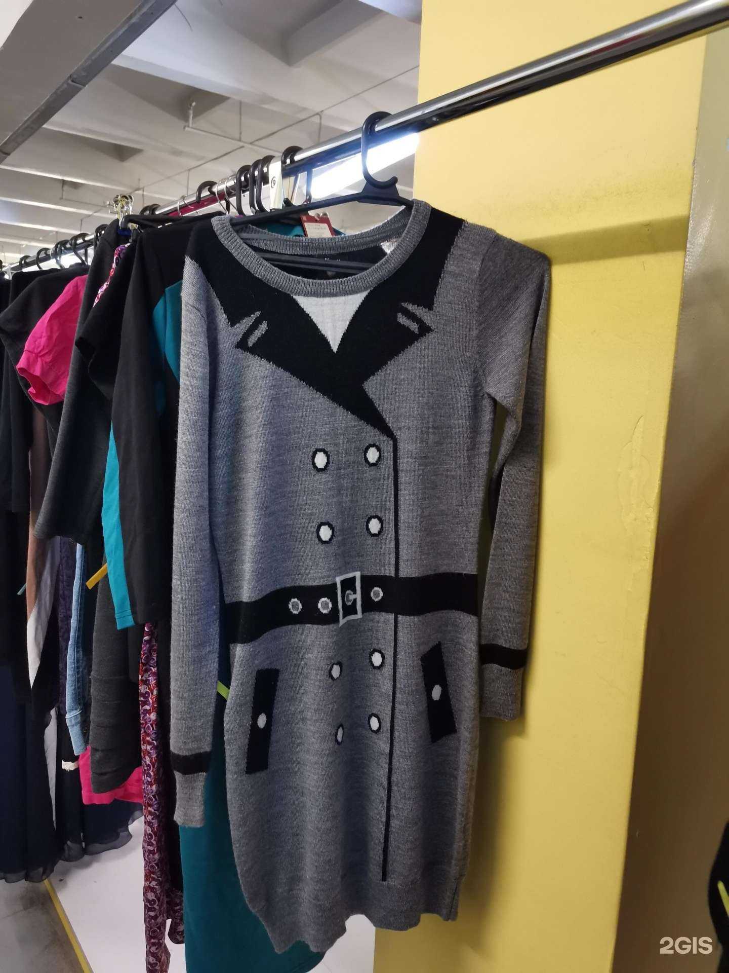 Отзывы на компанию Zигzаг удачи в Перми c фото